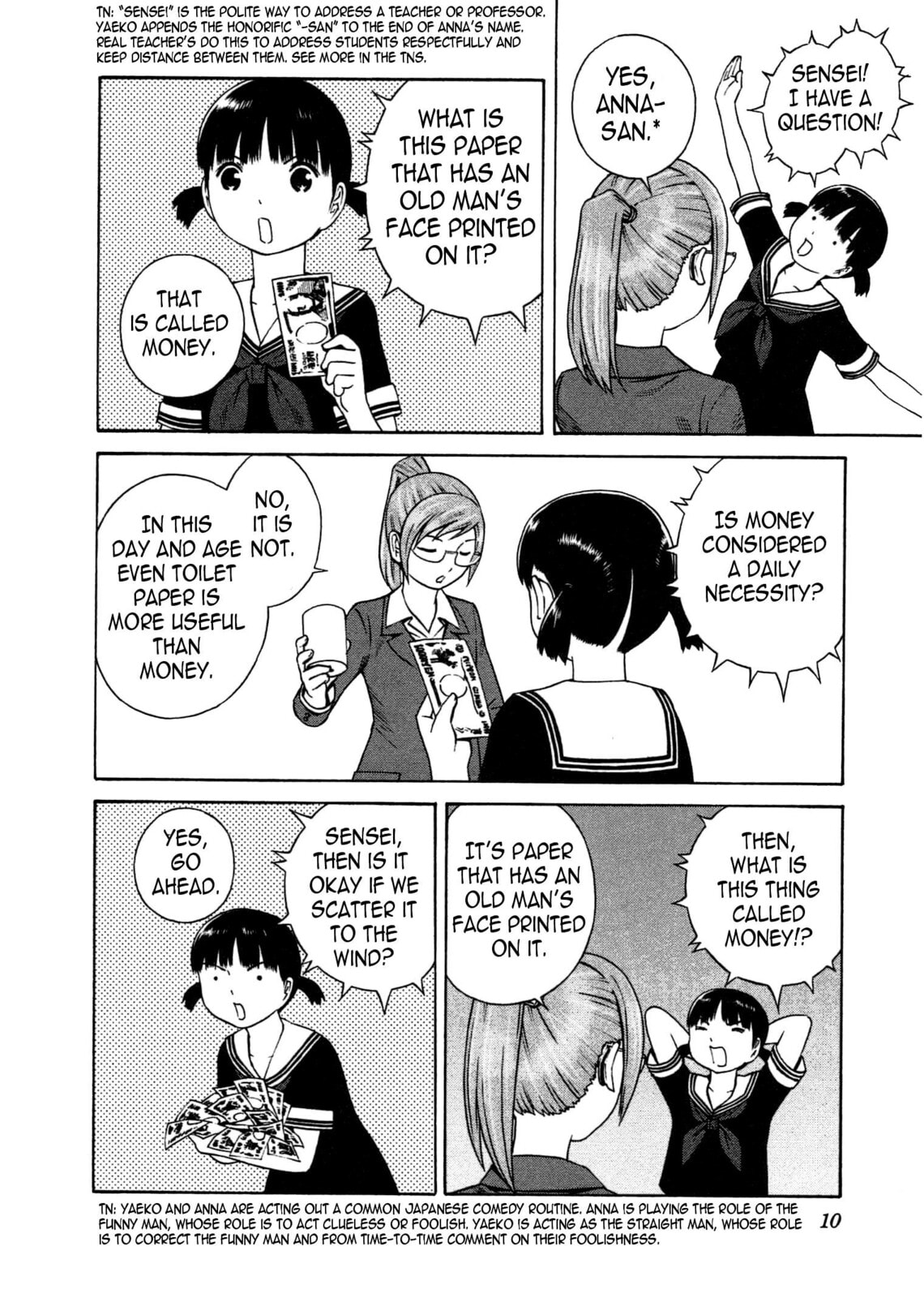 Read Chikyuu no Houkago chapter 13 image 12 on Lezhin