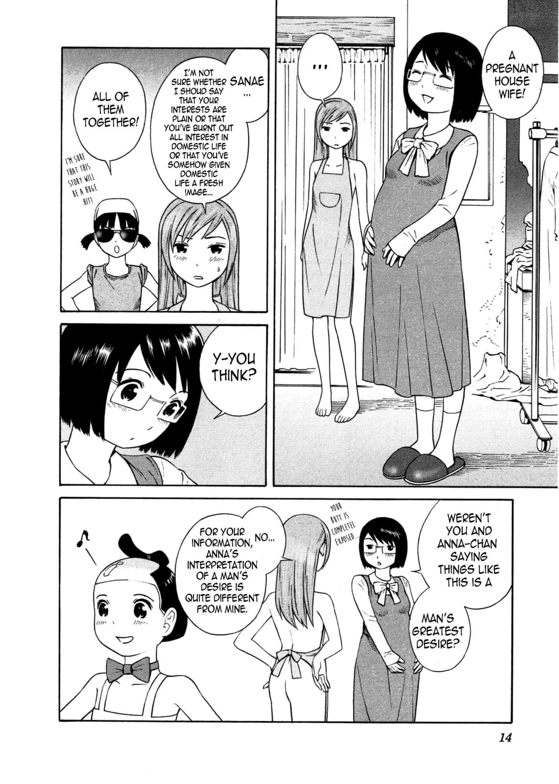 Read Chikyuu no Houkago chapter 13 image 16 on Lezhin