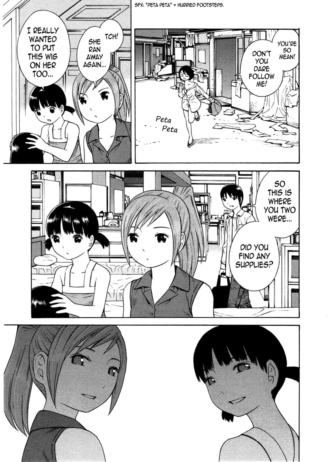Read Chikyuu no Houkago chapter 13 image 19 on Lezhin