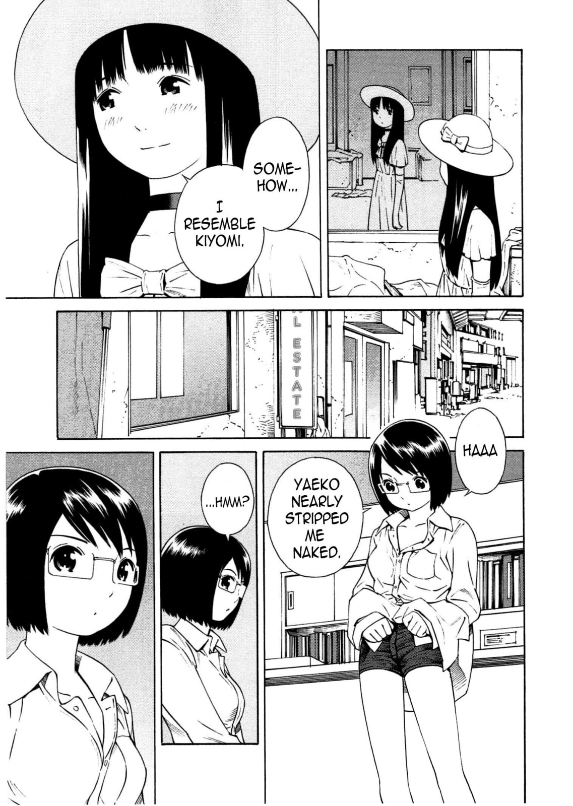 Read Chikyuu no Houkago chapter 13 image 23 on Lezhin