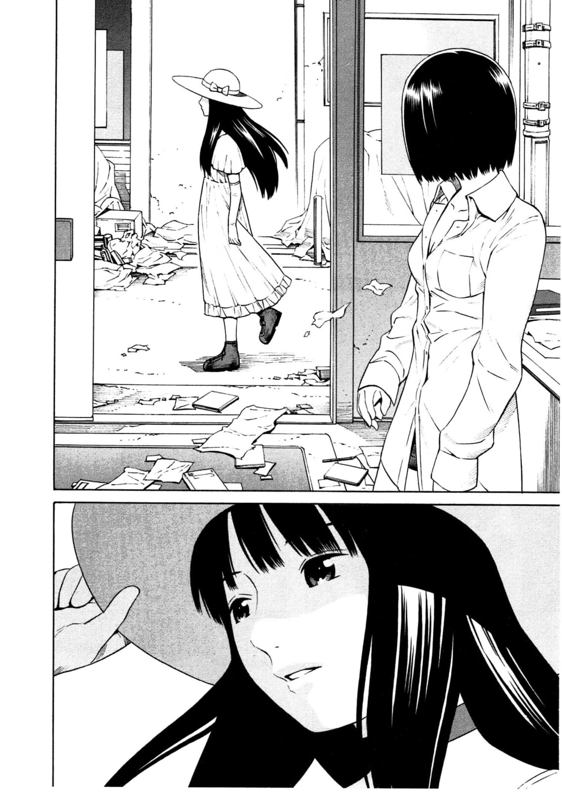 Read Chikyuu no Houkago chapter 13 image 24 on Lezhin