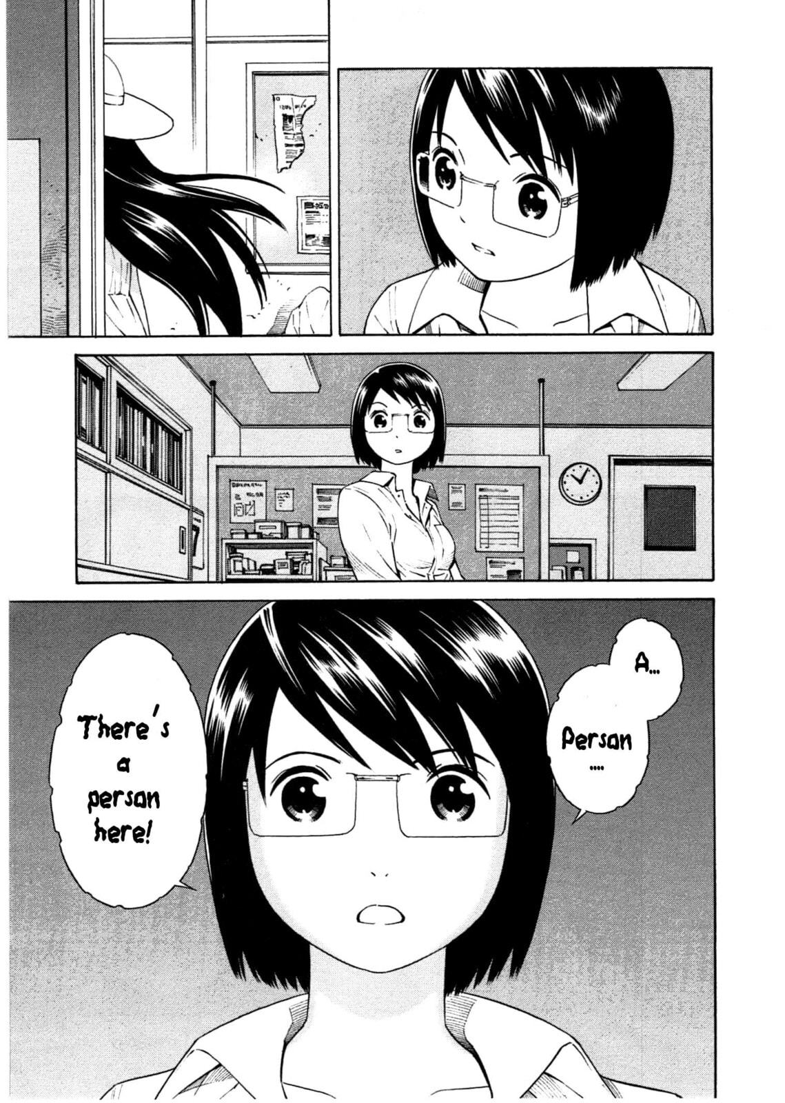 Read Chikyuu no Houkago chapter 13 image 25 on Lezhin