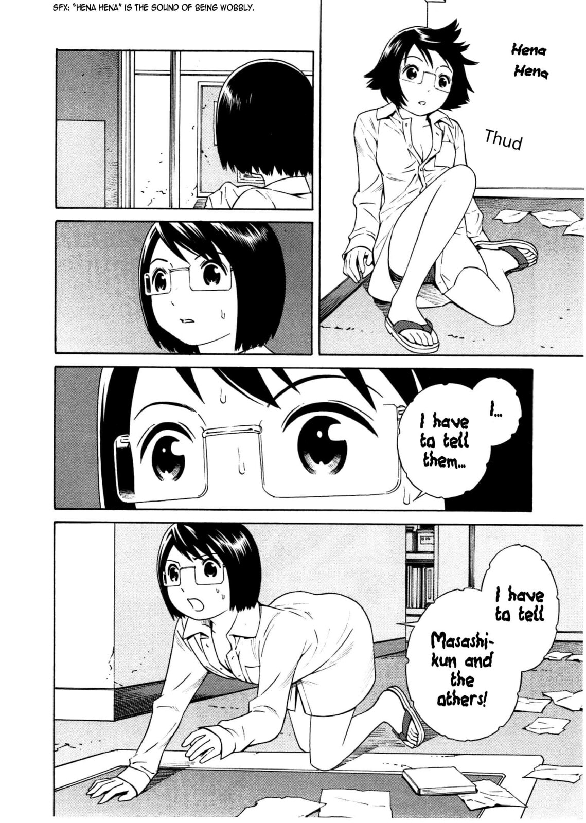 Read Chikyuu no Houkago chapter 13 image 26 on Lezhin