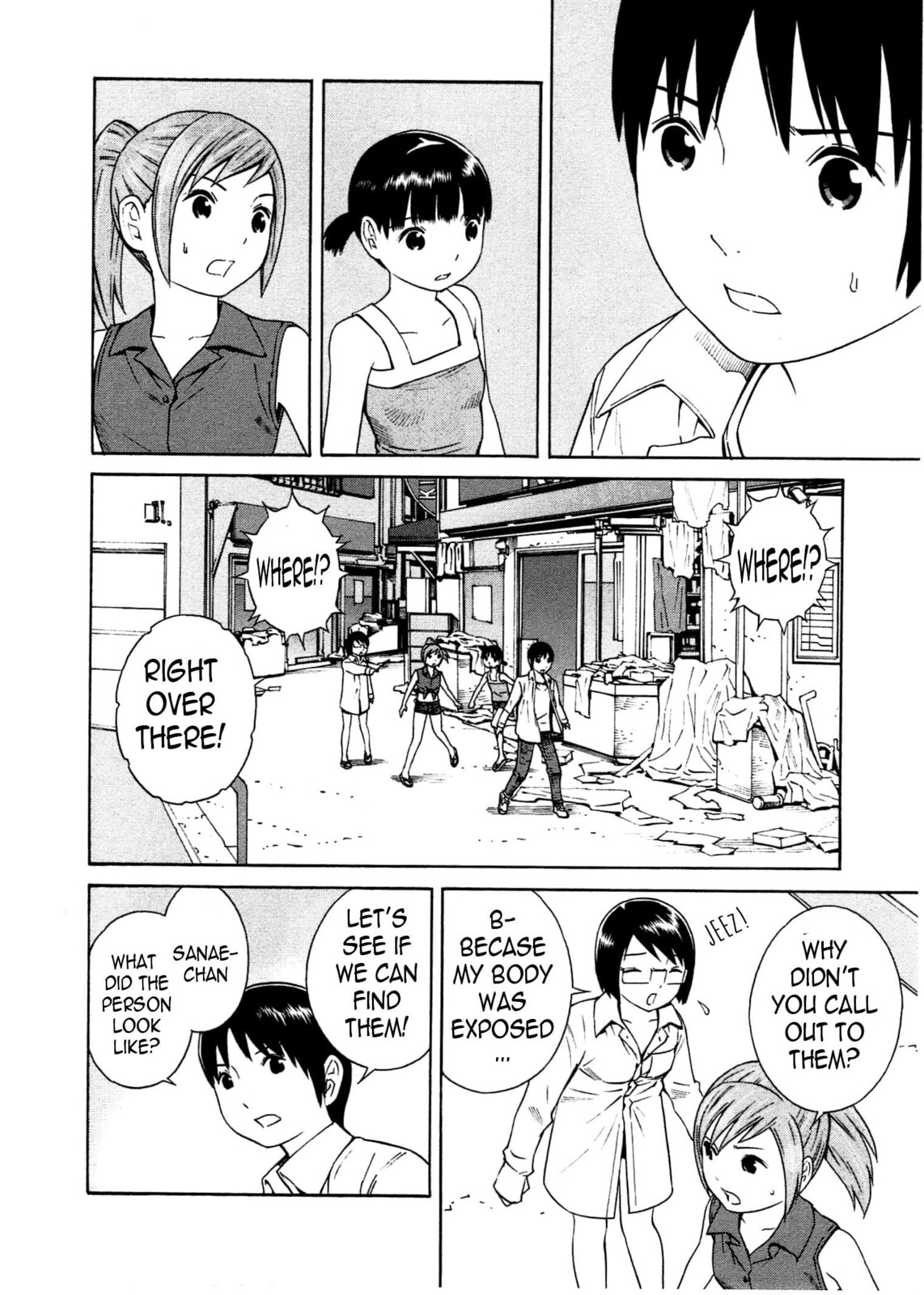 Read Chikyuu no Houkago chapter 13 image 30 on Lezhin