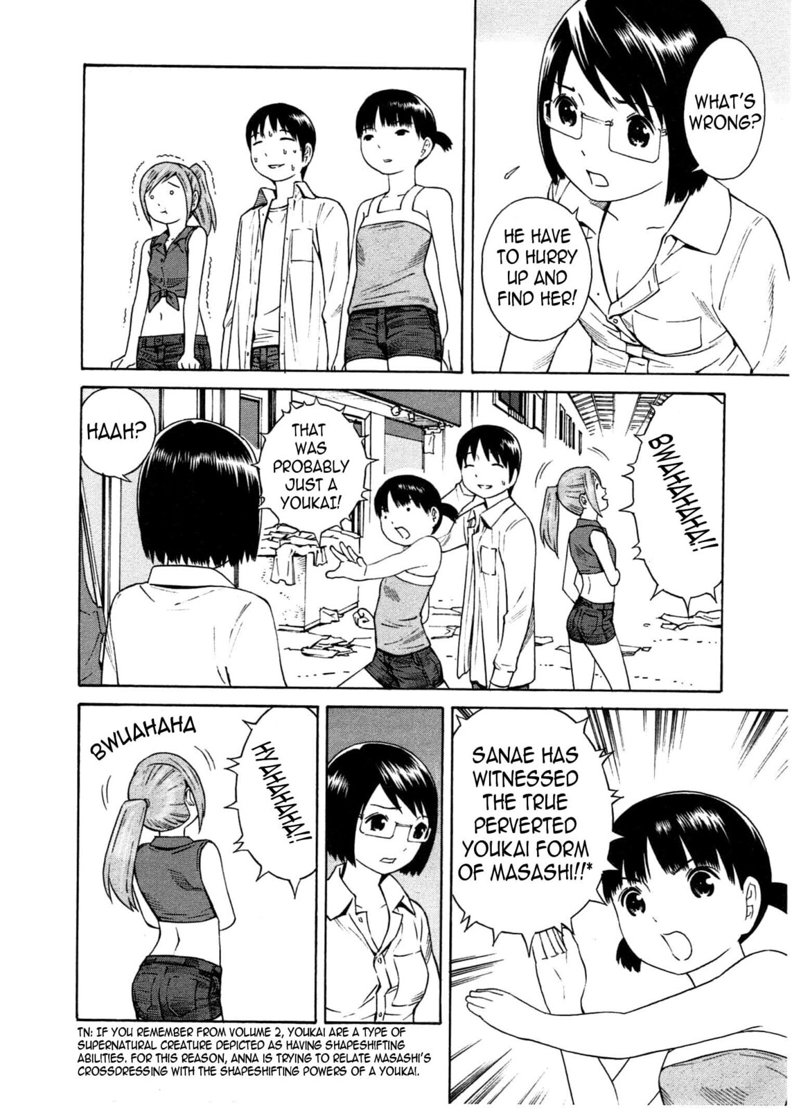 Read Chikyuu no Houkago chapter 13 image 32 on Lezhin