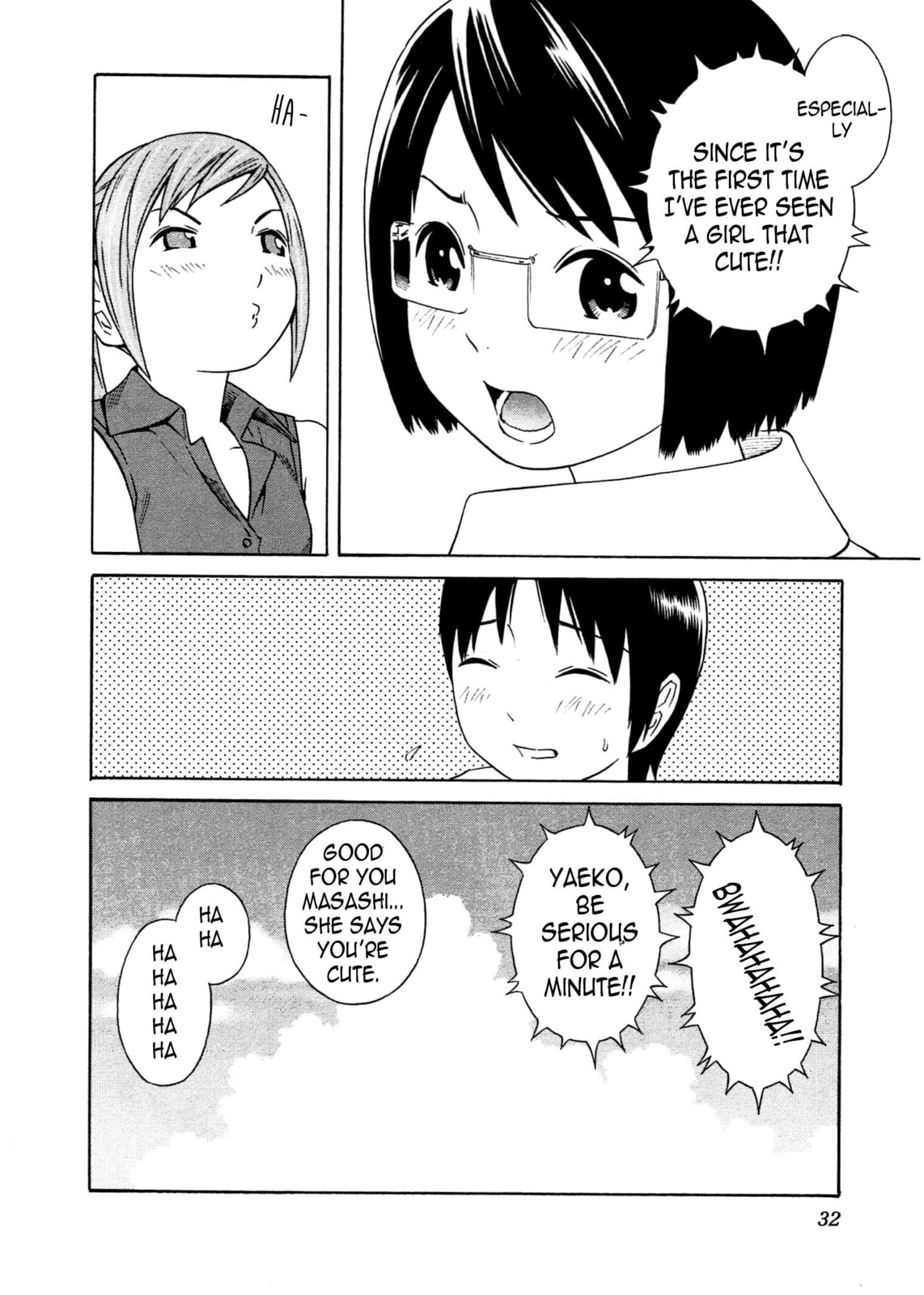 Read Chikyuu no Houkago chapter 13 image 34 on Lezhin