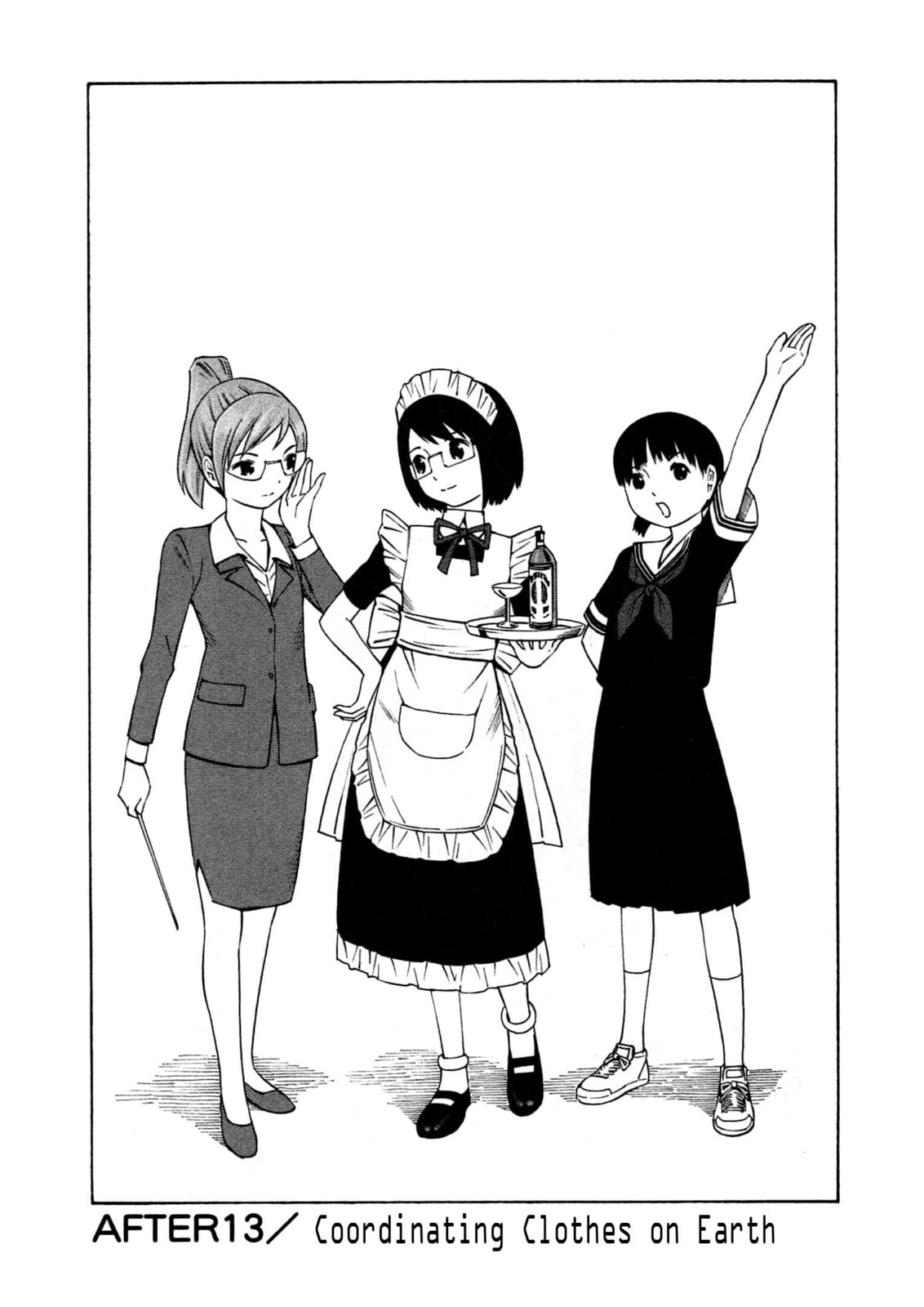 Read Chikyuu no Houkago chapter 13 image 5 on Lezhin