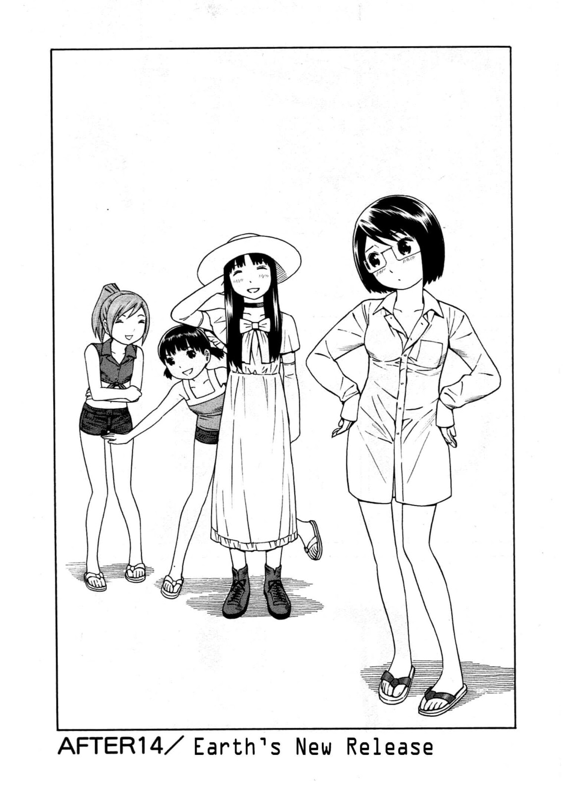 Read Chikyuu no Houkago chapter 14 image 1 on Lezhin