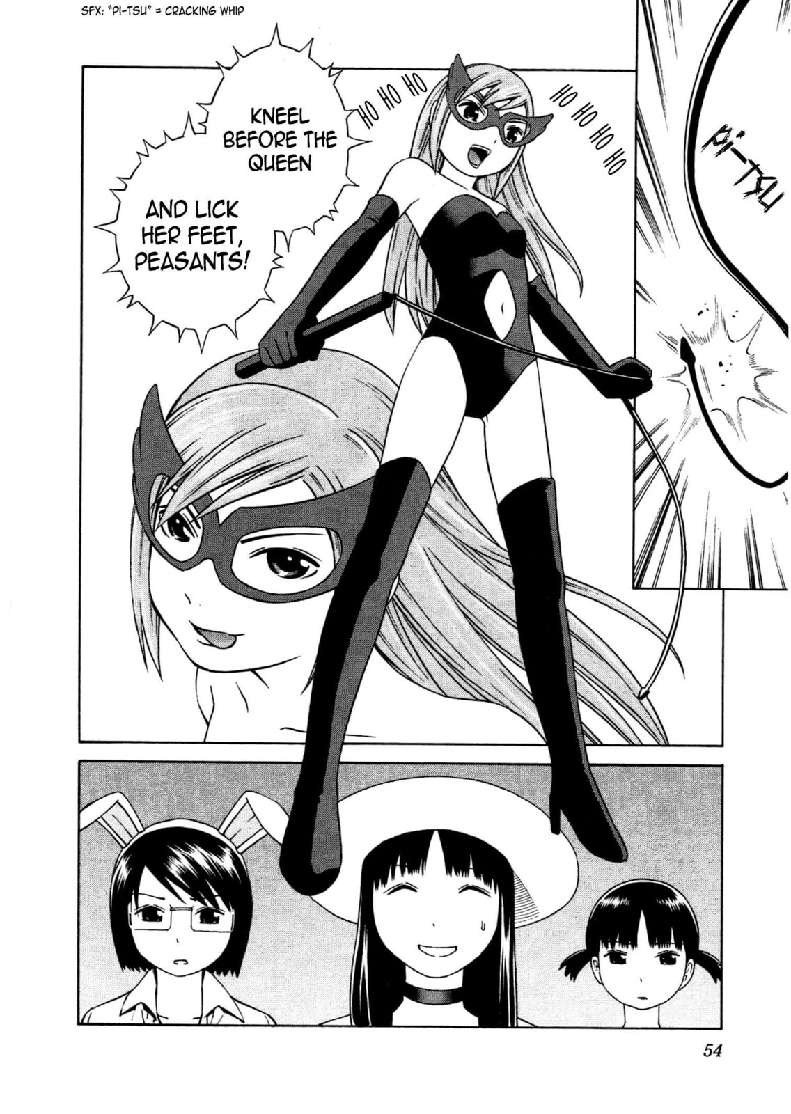 Read Chikyuu no Houkago chapter 14 image 22 on Lezhin