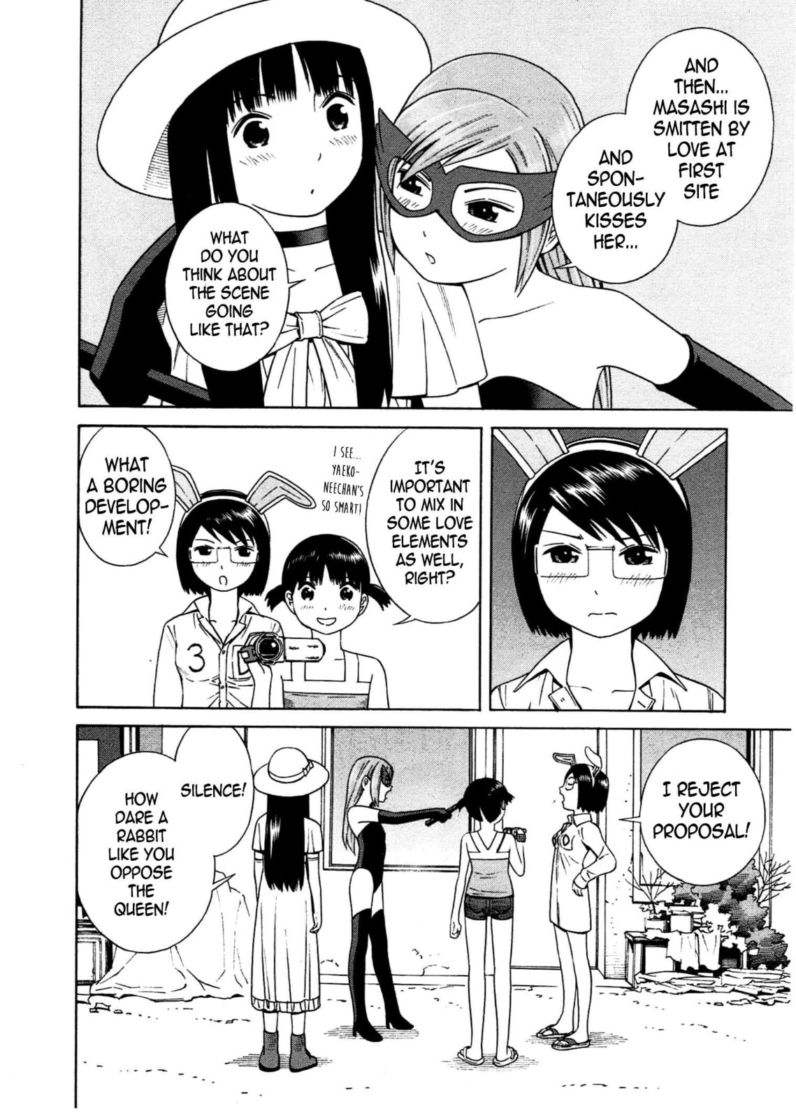 Read Chikyuu no Houkago chapter 14 image 24 on Lezhin