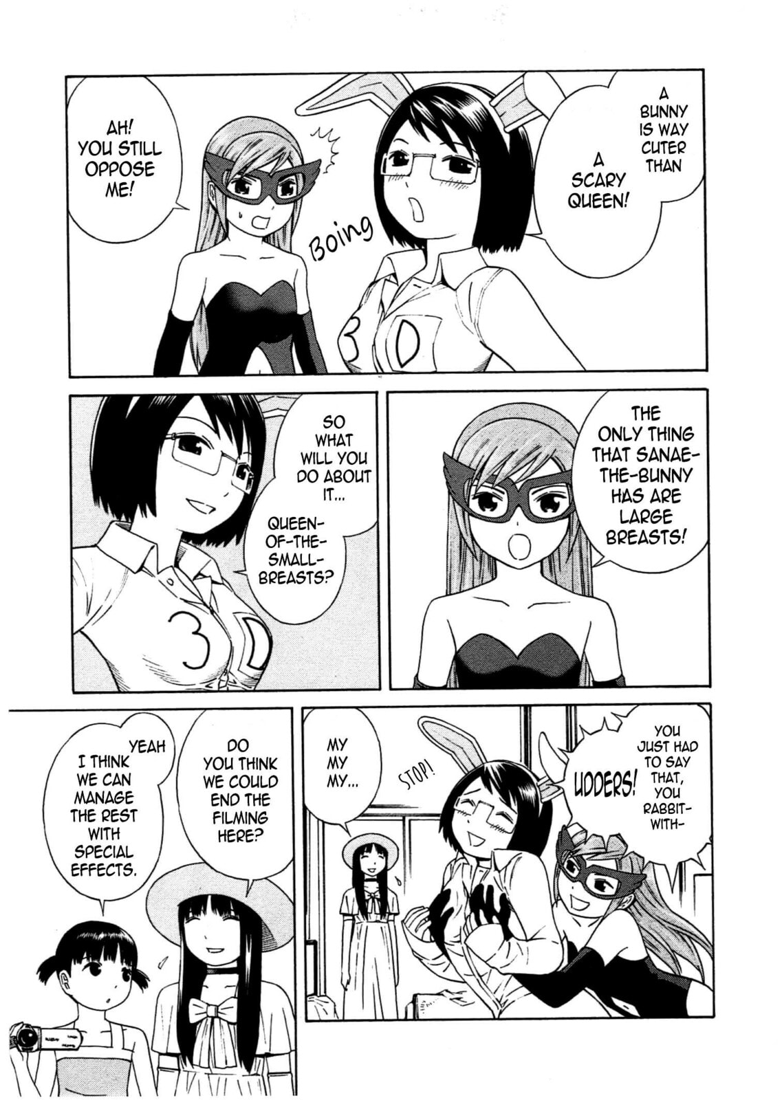Read Chikyuu no Houkago chapter 14 image 25 on Lezhin