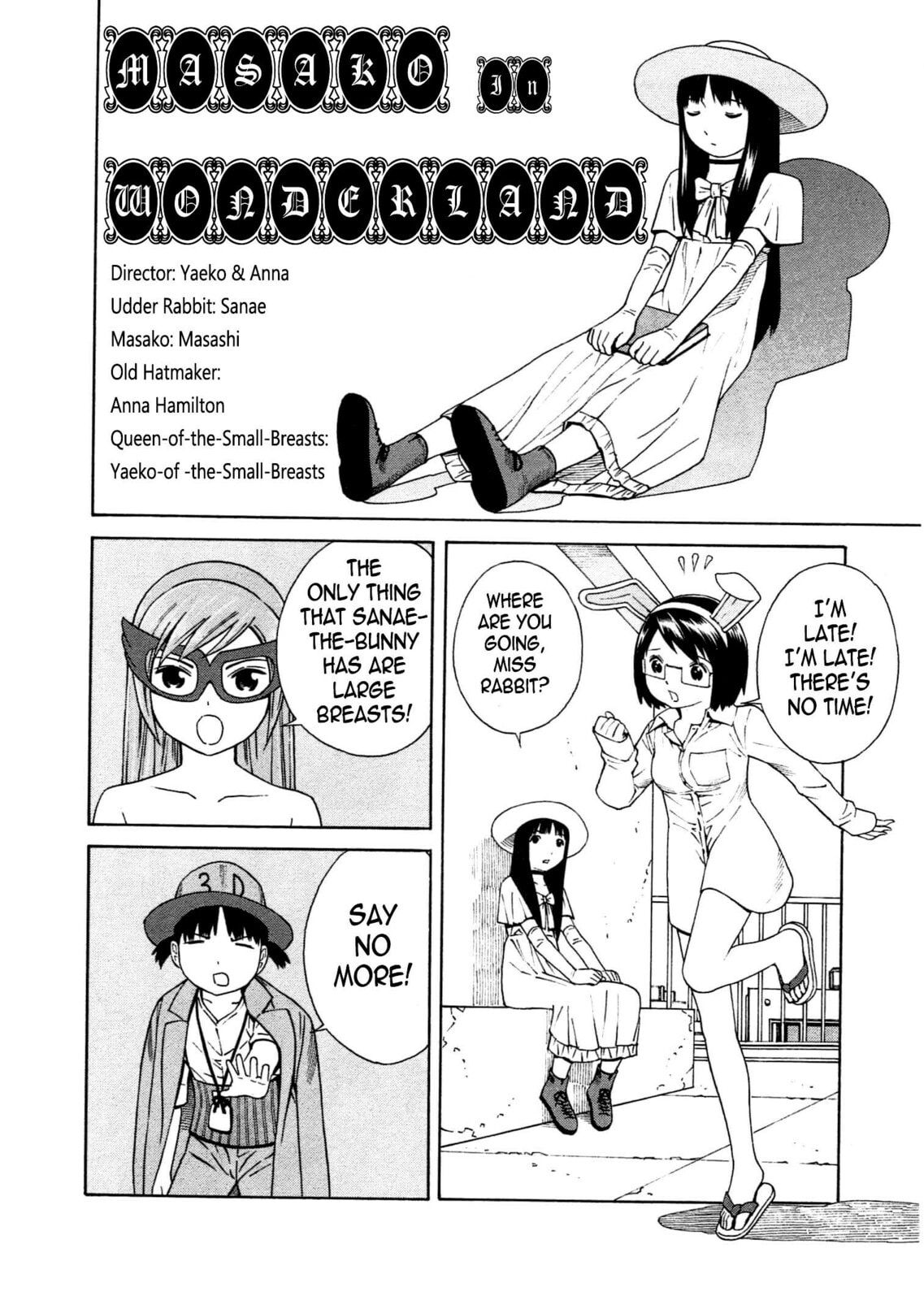 Read Chikyuu no Houkago chapter 14 image 26 on Lezhin