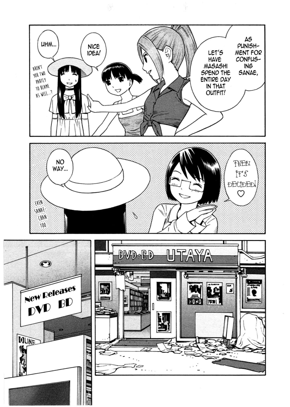 Read Chikyuu no Houkago chapter 14 image 3 on Lezhin
