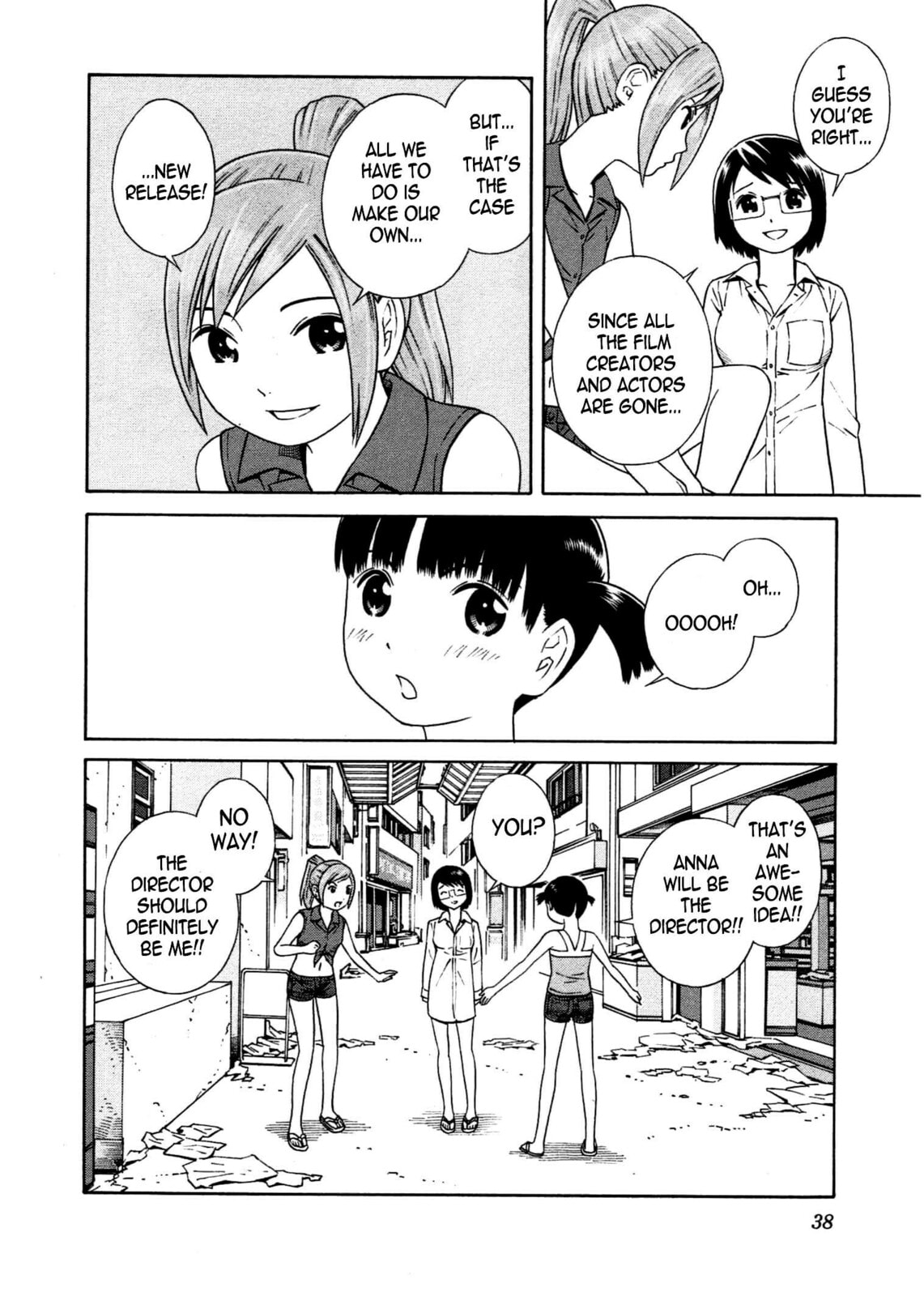 Read Chikyuu no Houkago chapter 14 image 6 on Lezhin