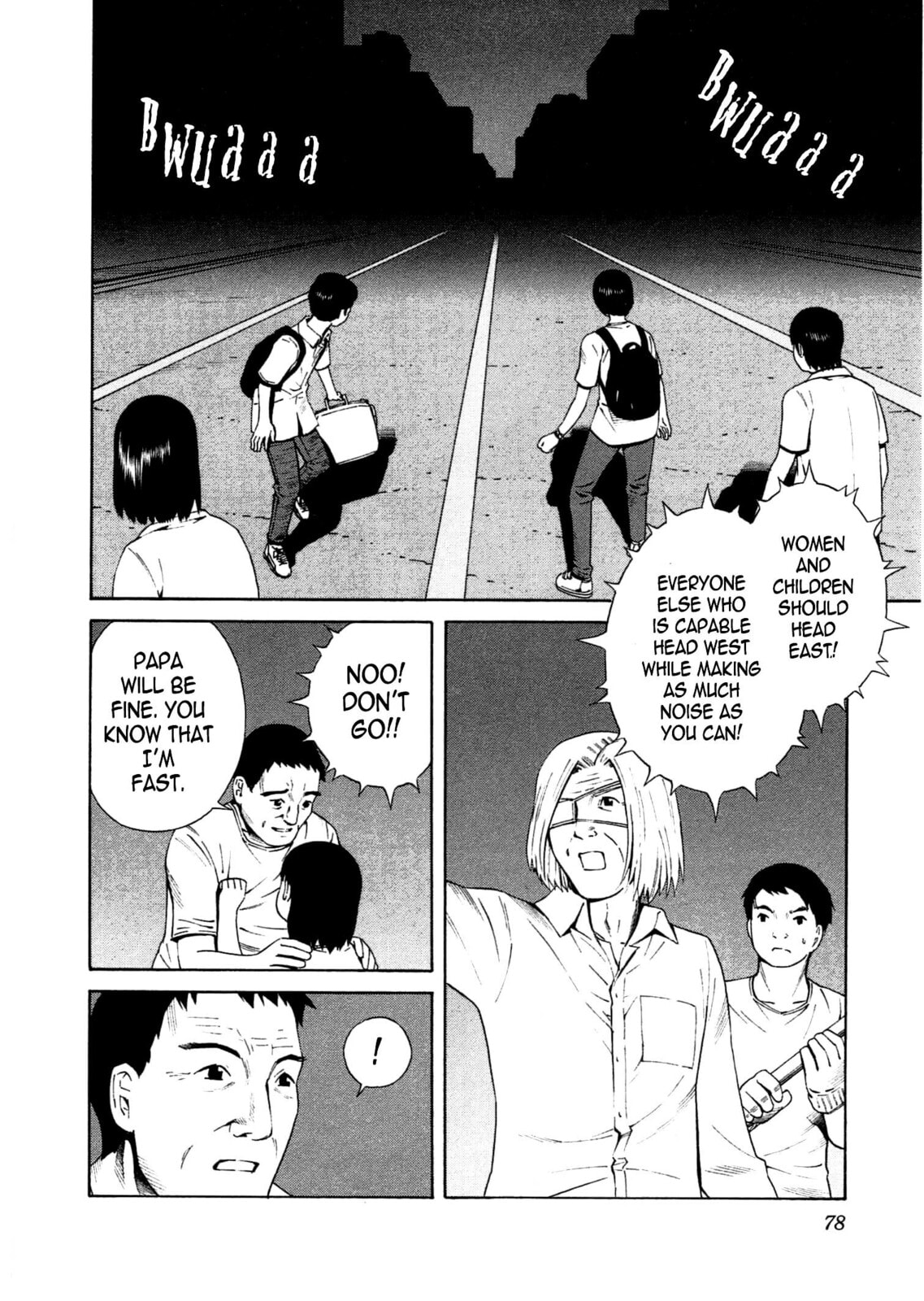 Read Chikyuu no Houkago chapter 15 image 16 on Lezhin