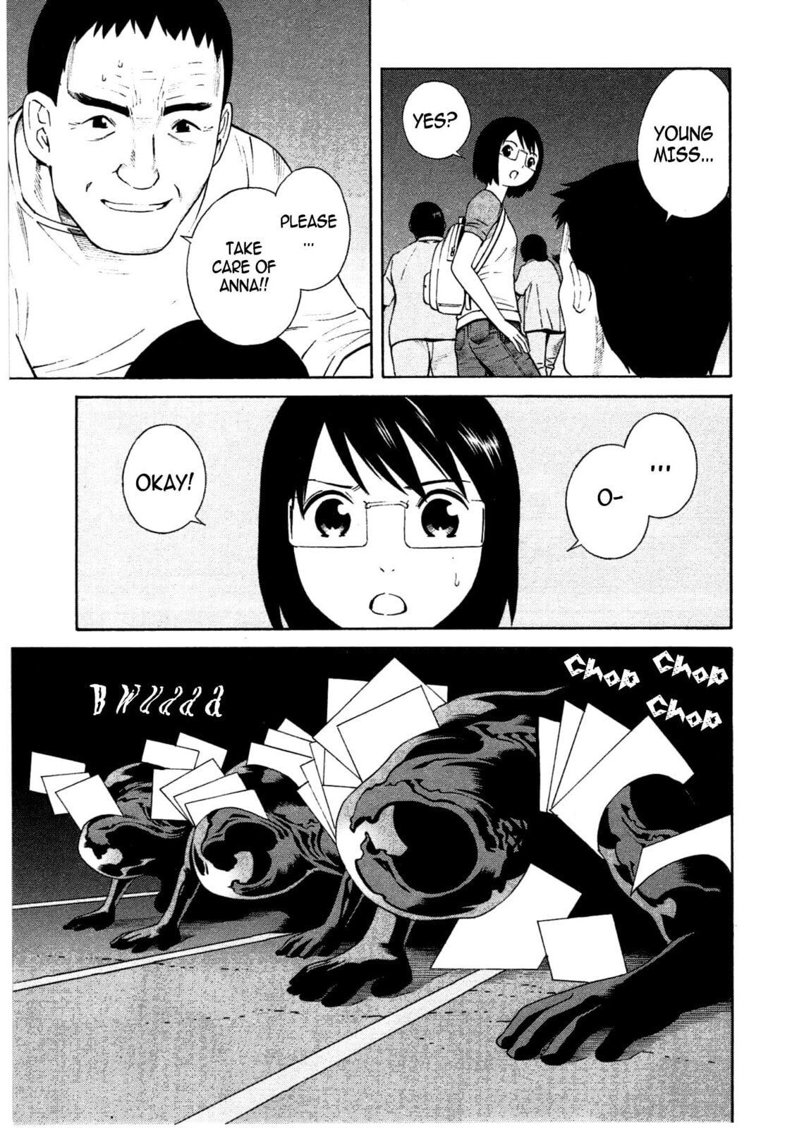 Read Chikyuu no Houkago chapter 15 image 17 on Lezhin