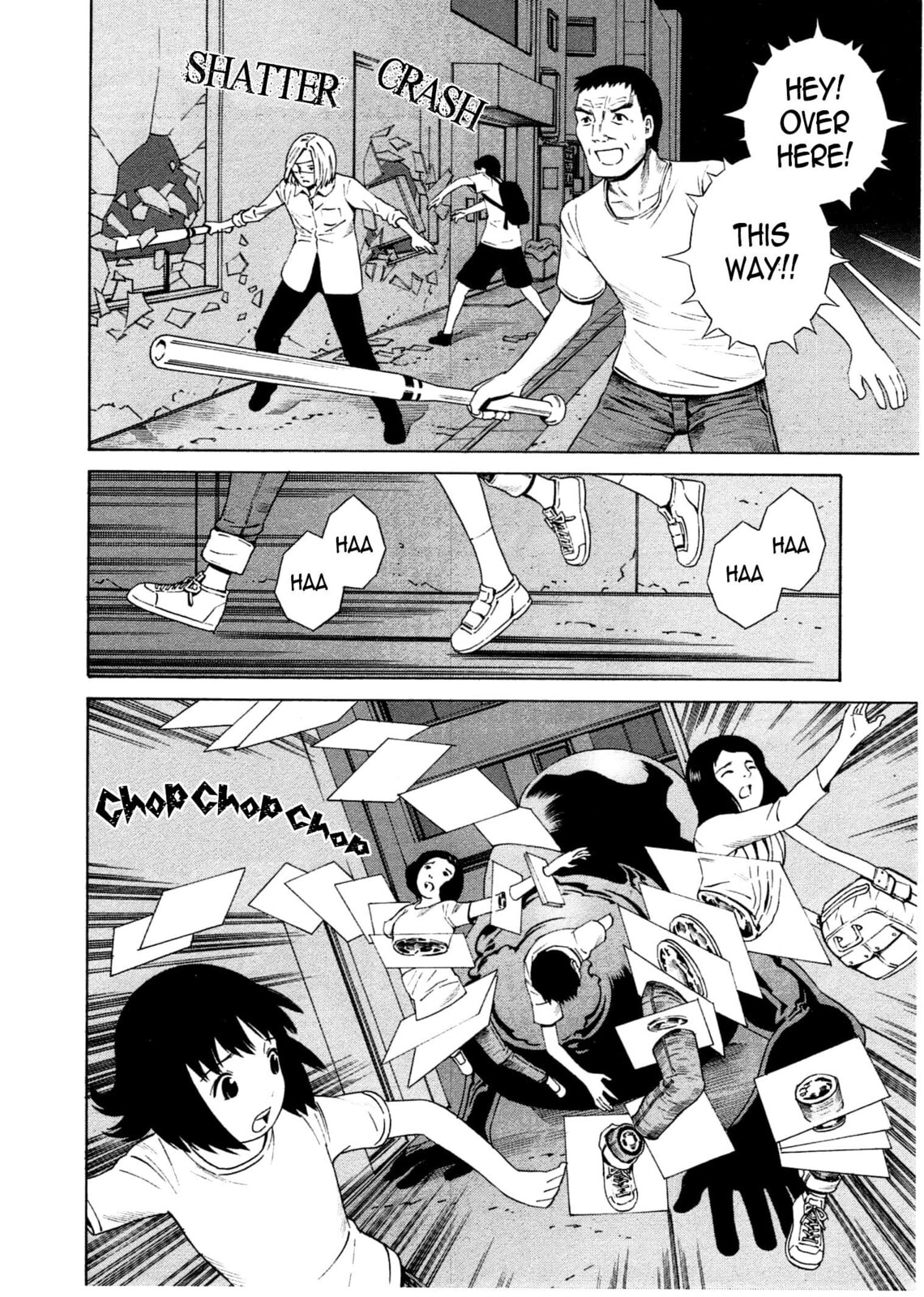 Read Chikyuu no Houkago chapter 15 image 18 on Lezhin