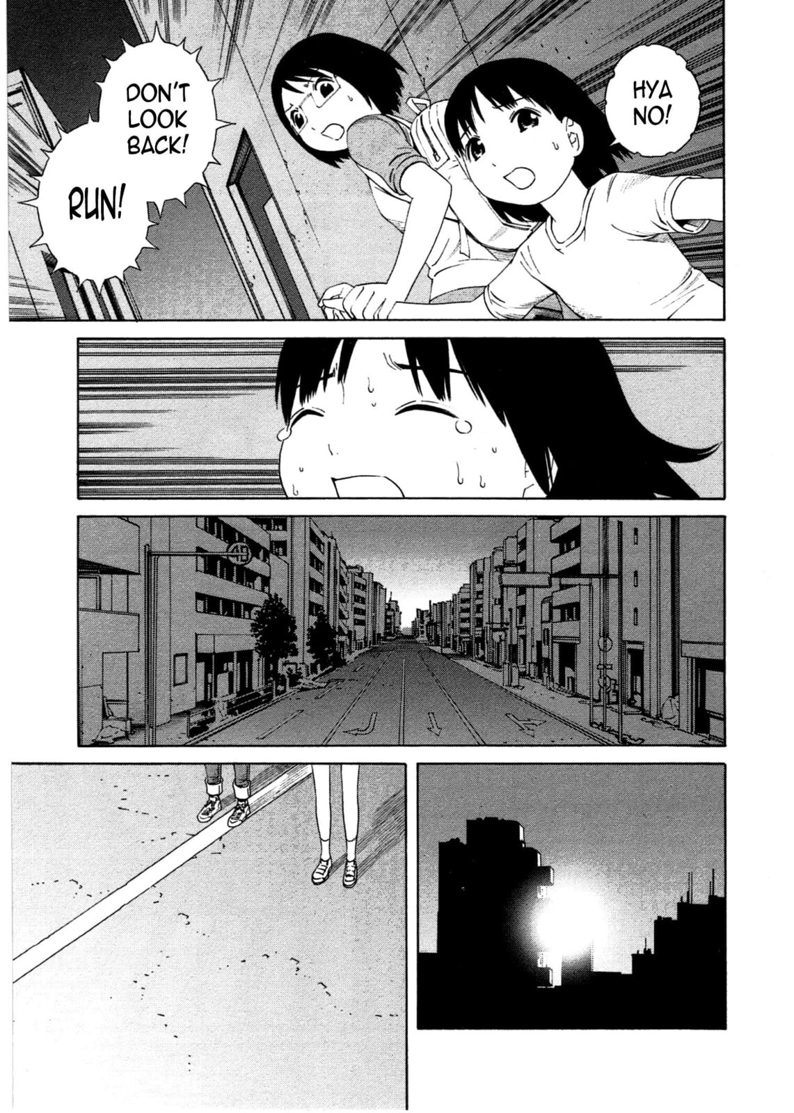 Read Chikyuu no Houkago chapter 15 image 19 on Lezhin