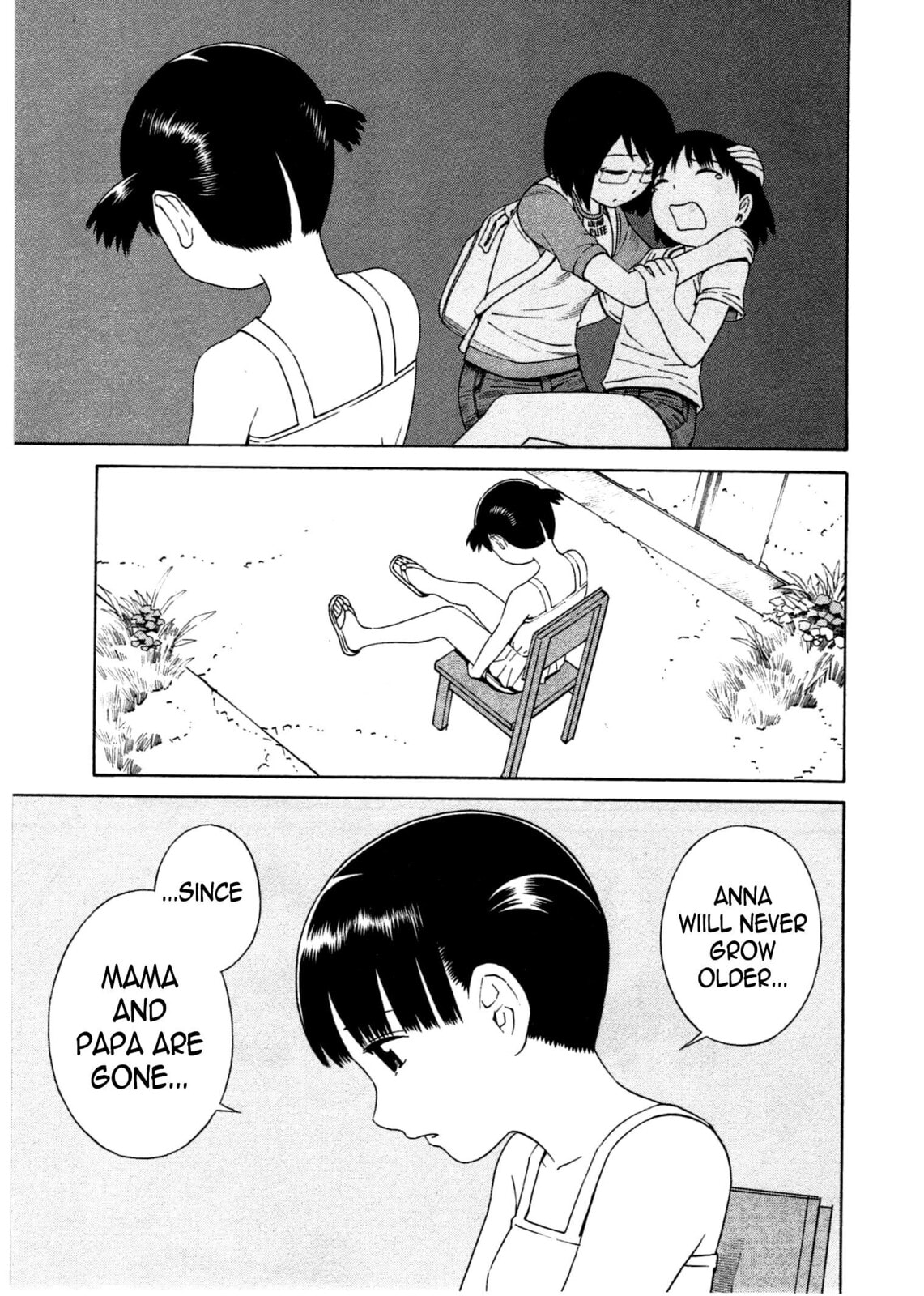 Read Chikyuu no Houkago chapter 15 image 21 on Lezhin