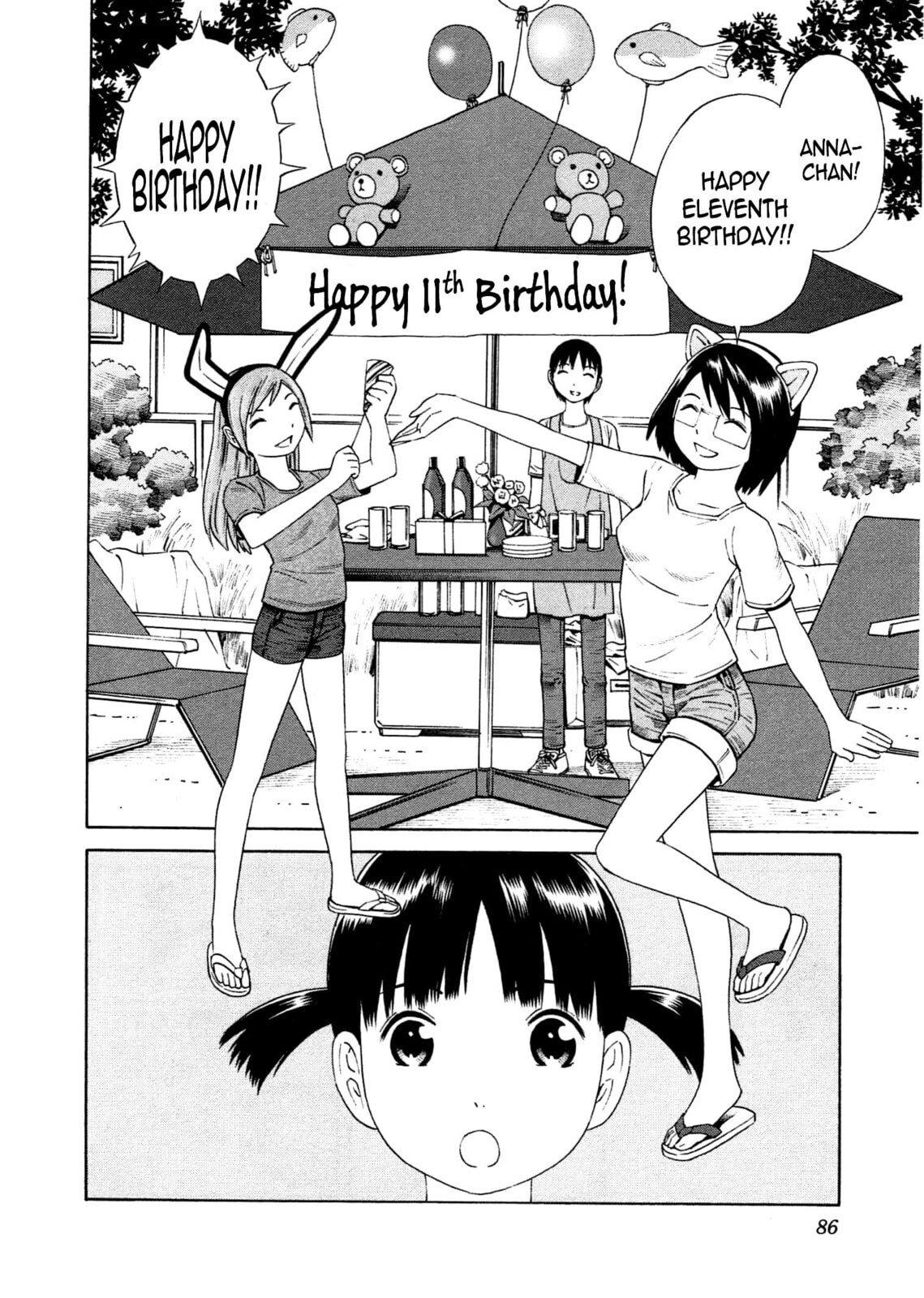 Read Chikyuu no Houkago chapter 15 image 24 on Lezhin