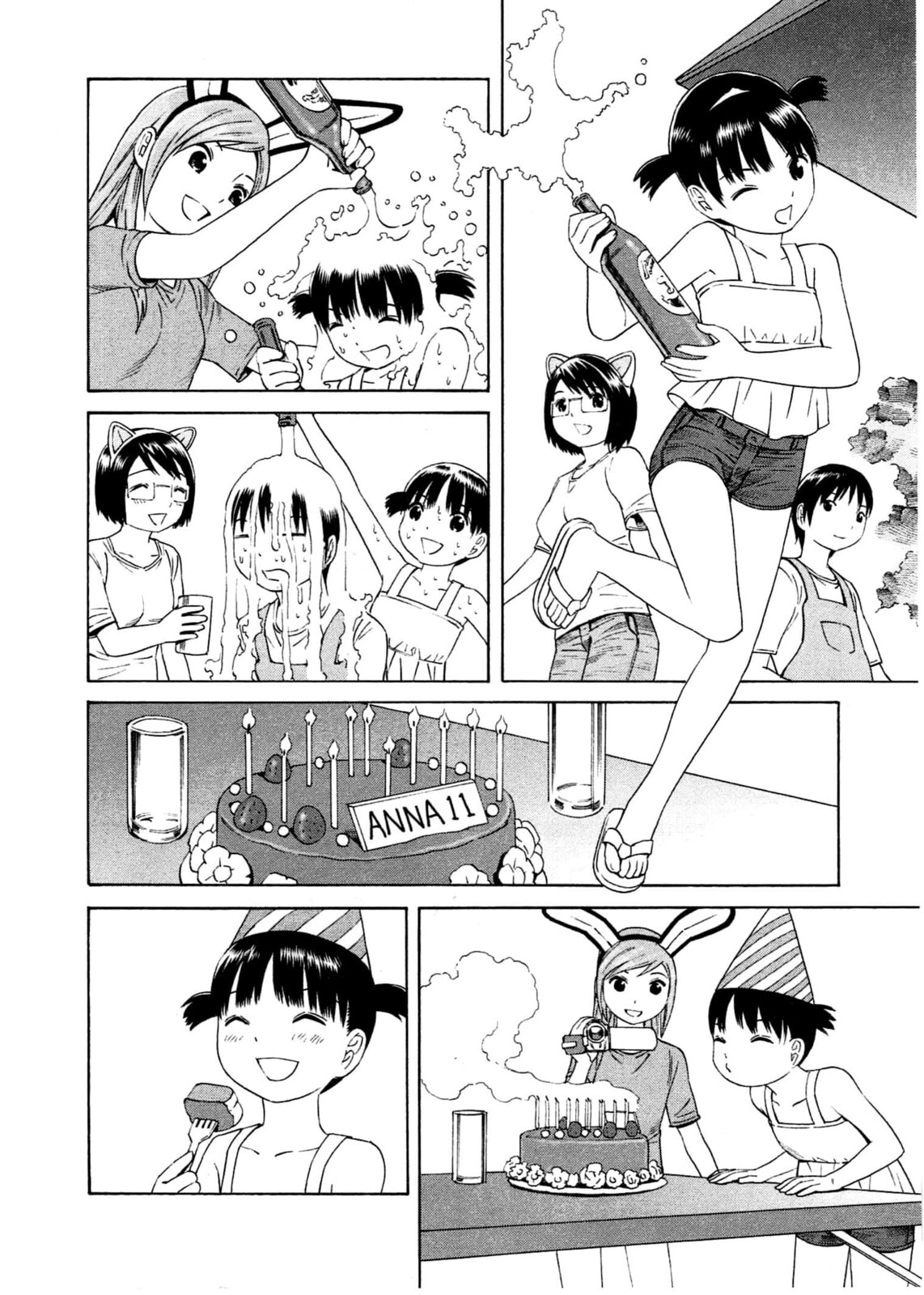 Read Chikyuu no Houkago chapter 15 image 28 on Lezhin