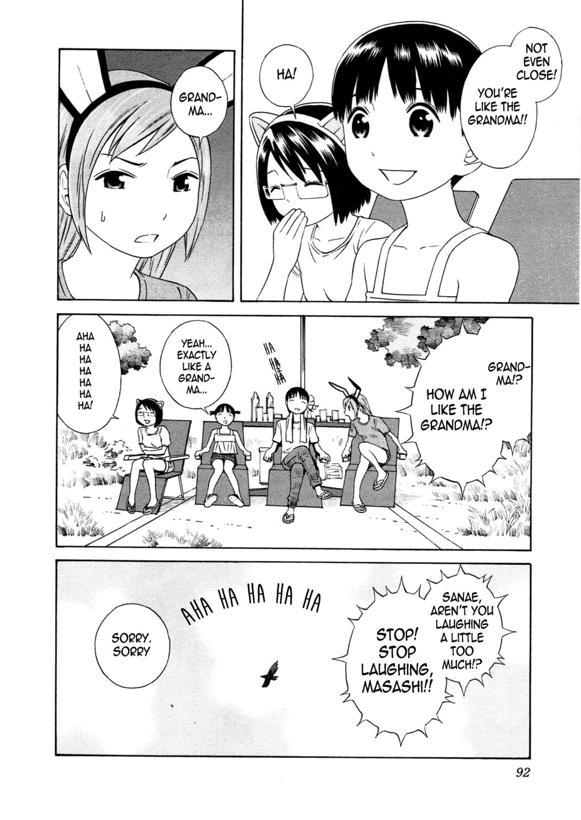 Read Chikyuu no Houkago chapter 15 image 30 on Lezhin