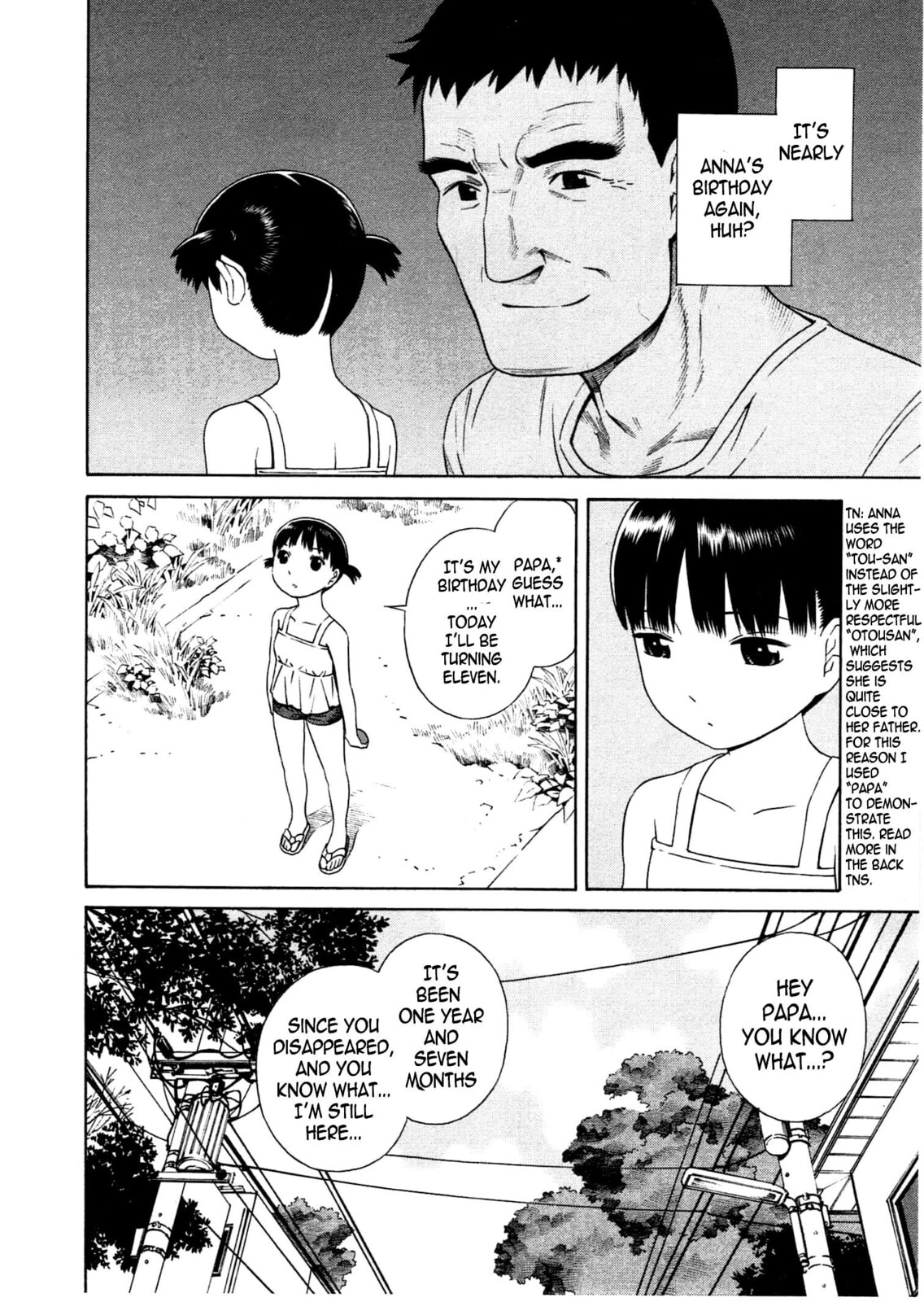 Read Chikyuu no Houkago chapter 15 image 4 on Lezhin