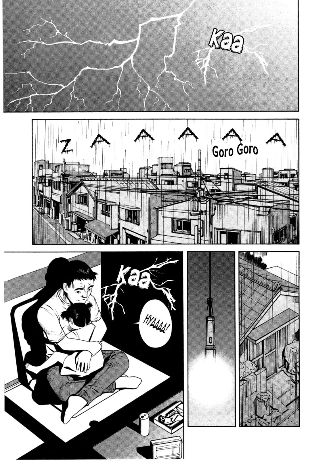 Read Chikyuu no Houkago chapter 15 image 5 on Lezhin