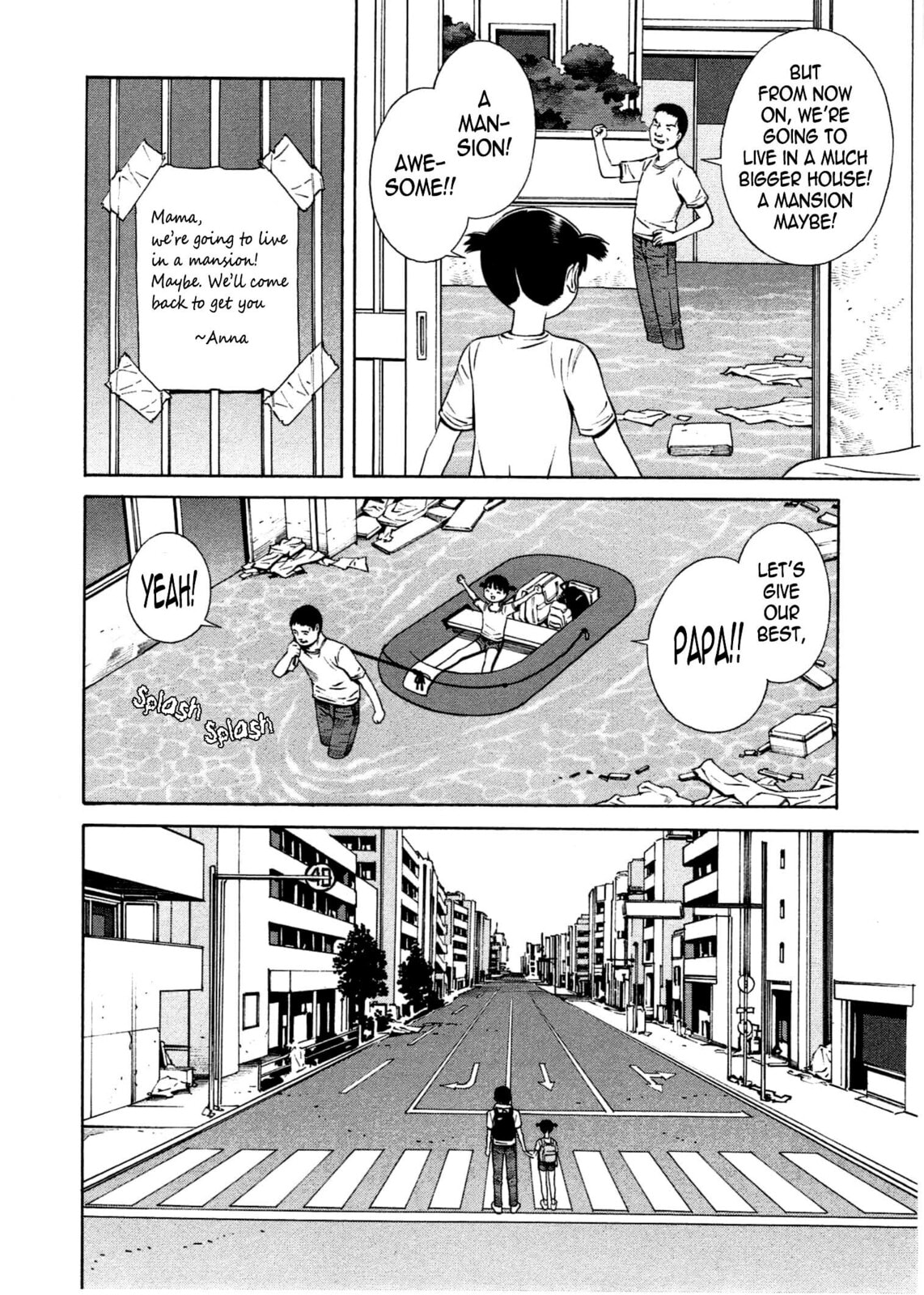 Read Chikyuu no Houkago chapter 15 image 8 on Lezhin
