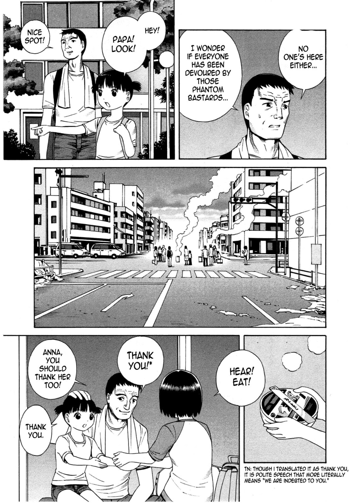 Read Chikyuu no Houkago chapter 15 image 9 on Lezhin