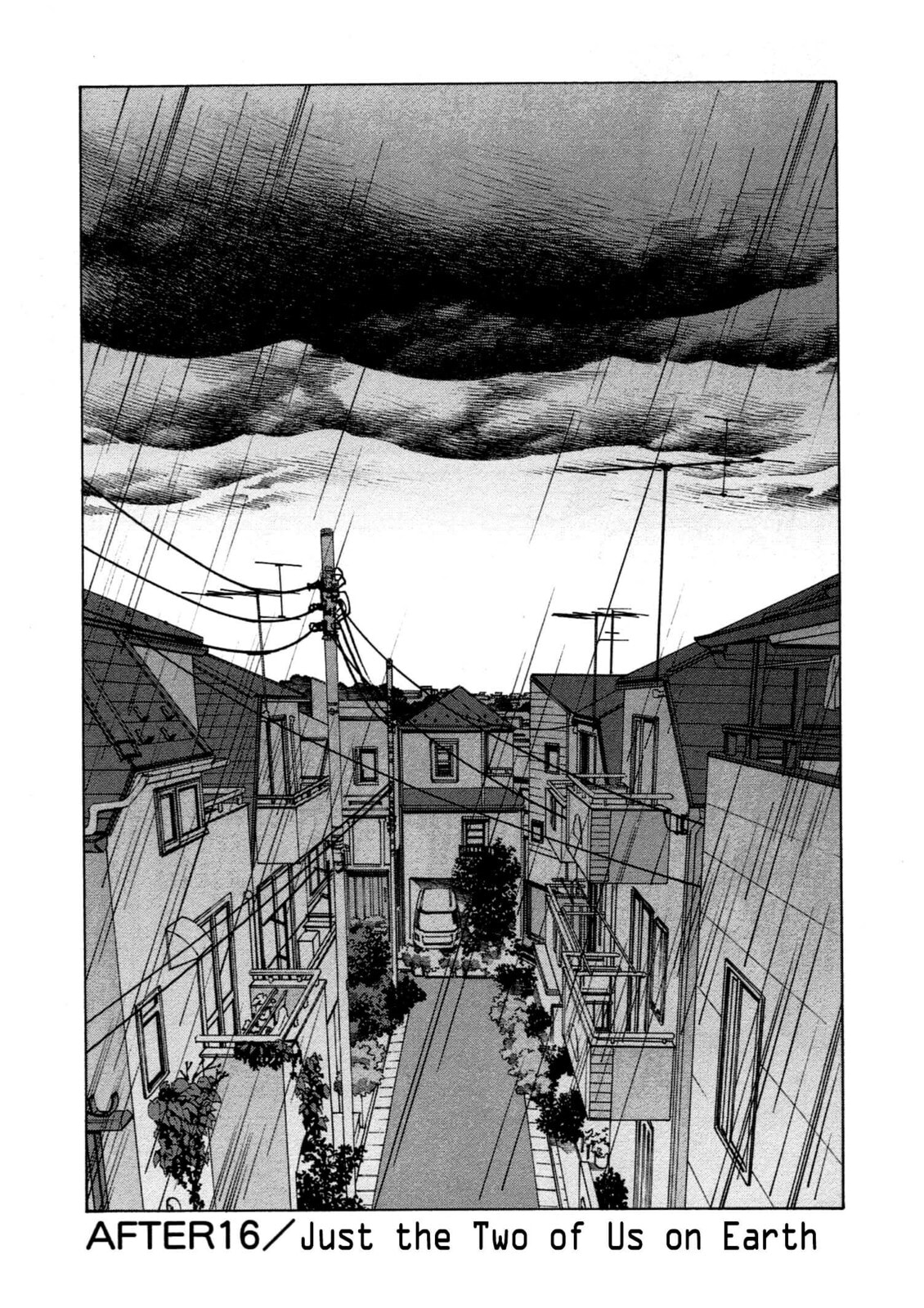 Read Chikyuu no Houkago chapter 16 image 1 on Lezhin