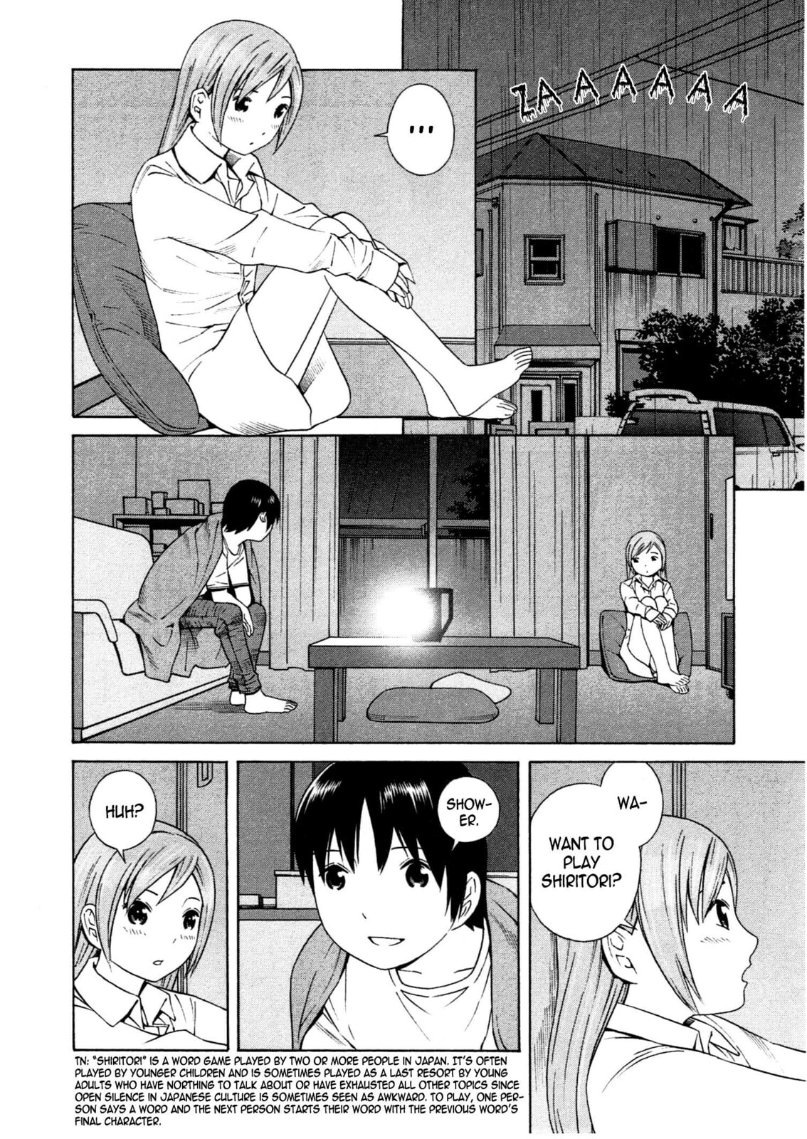 Read Chikyuu no Houkago chapter 16 image 10 on Lezhin