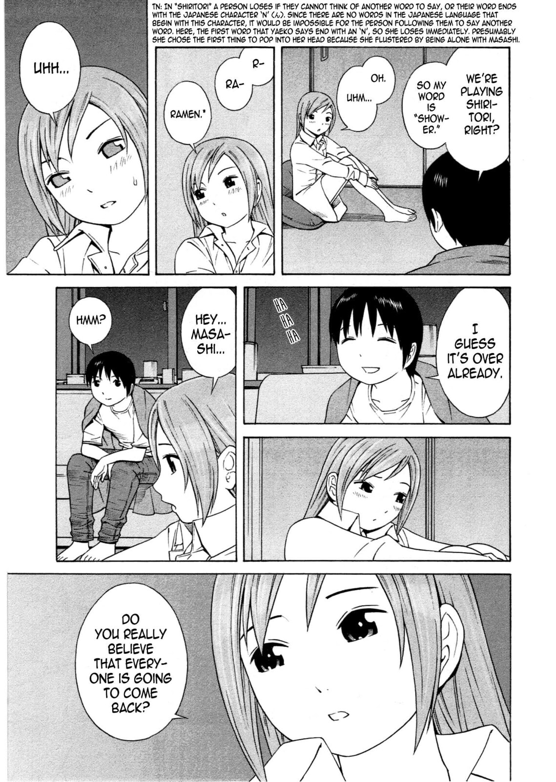 Read Chikyuu no Houkago chapter 16 image 11 on Lezhin