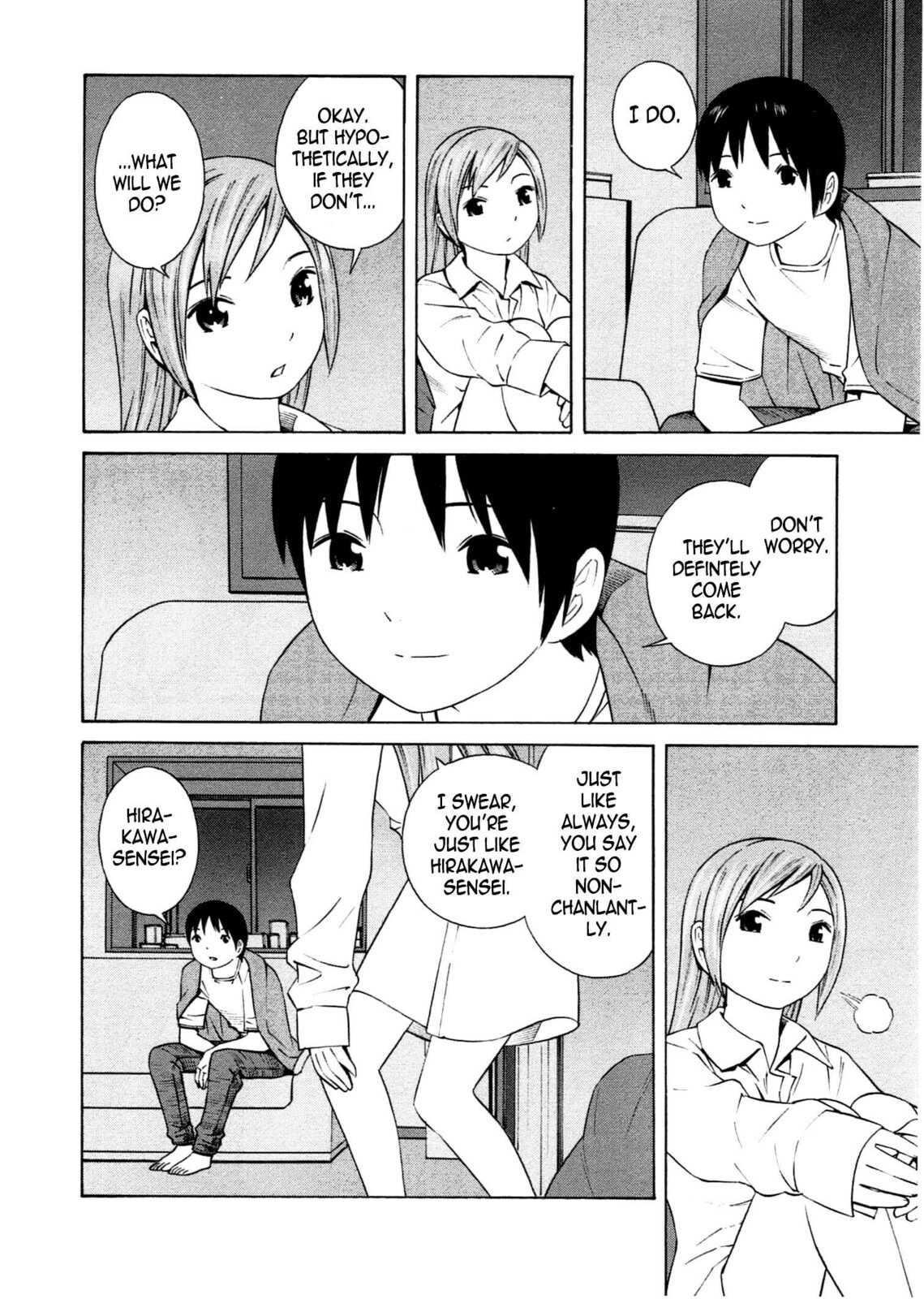 Read Chikyuu no Houkago chapter 16 image 12 on Lezhin