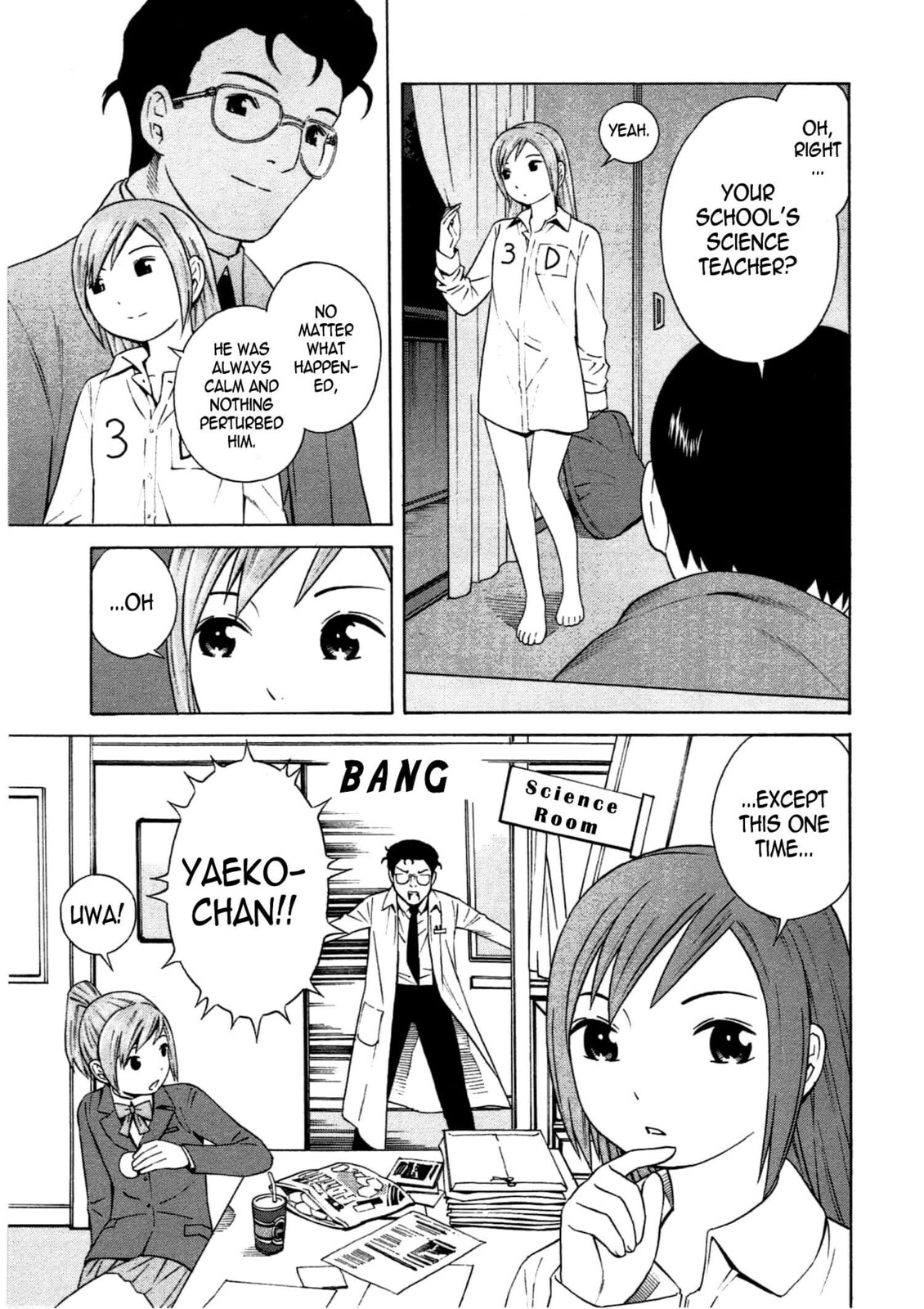 Read Chikyuu no Houkago chapter 16 image 13 on Lezhin