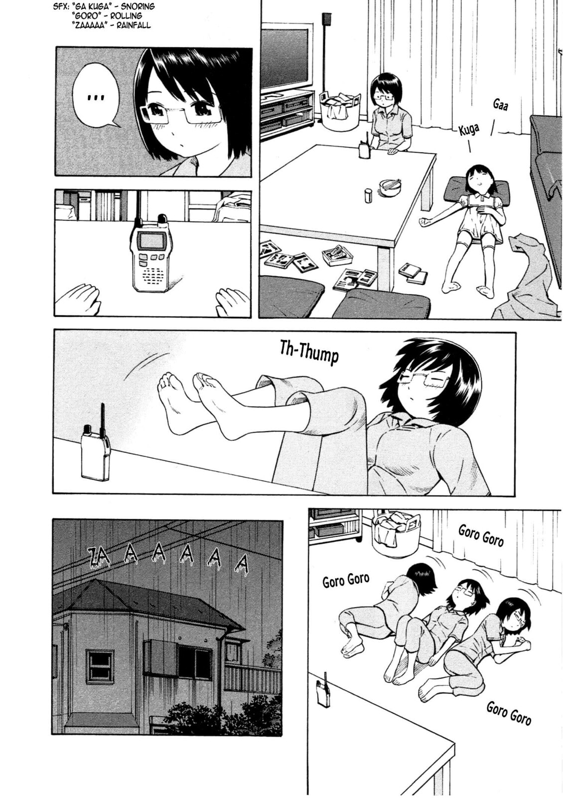 Read Chikyuu no Houkago chapter 16 image 18 on Lezhin