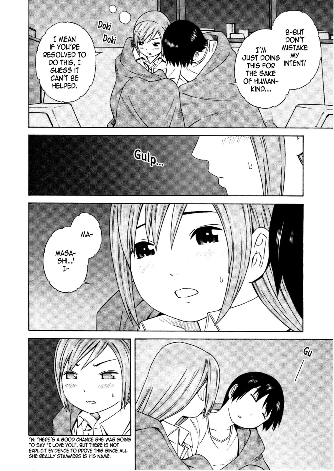 Read Chikyuu no Houkago chapter 16 image 24 on Lezhin
