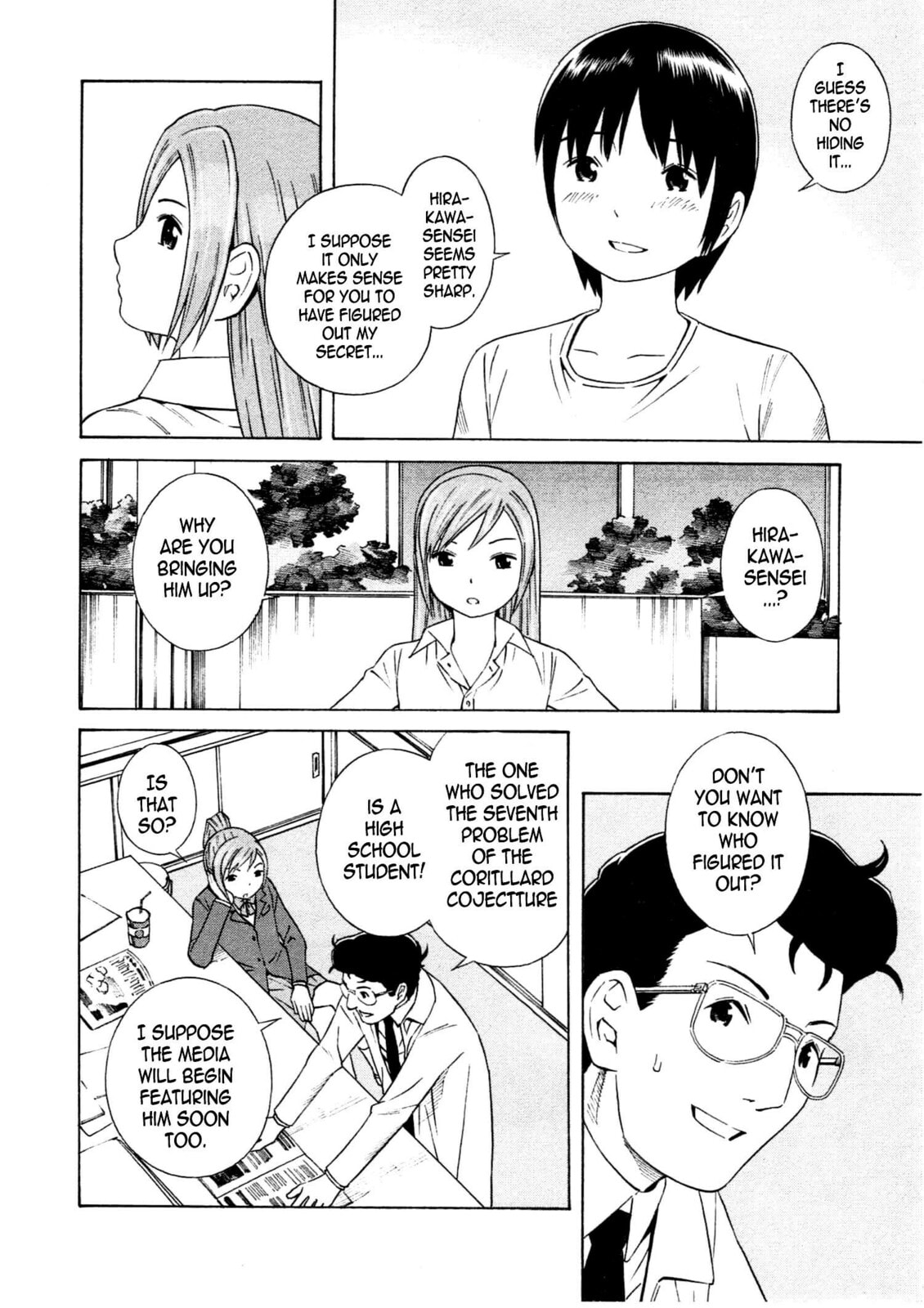 Read Chikyuu no Houkago chapter 16 image 26 on Lezhin