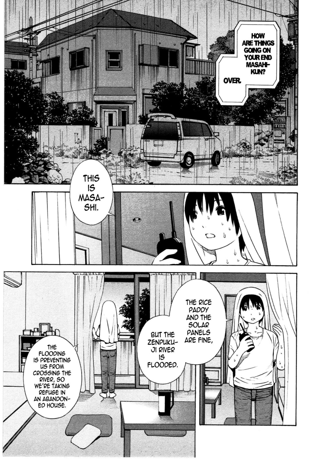 Read Chikyuu no Houkago chapter 16 image 3 on Lezhin