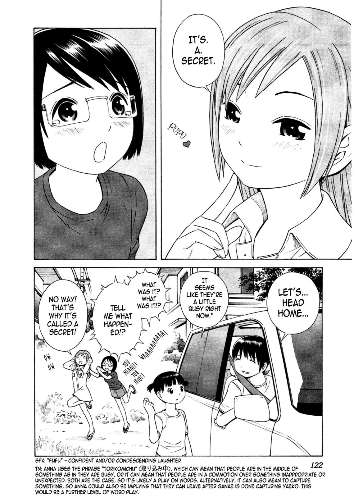Read Chikyuu no Houkago chapter 16 image 30 on Lezhin