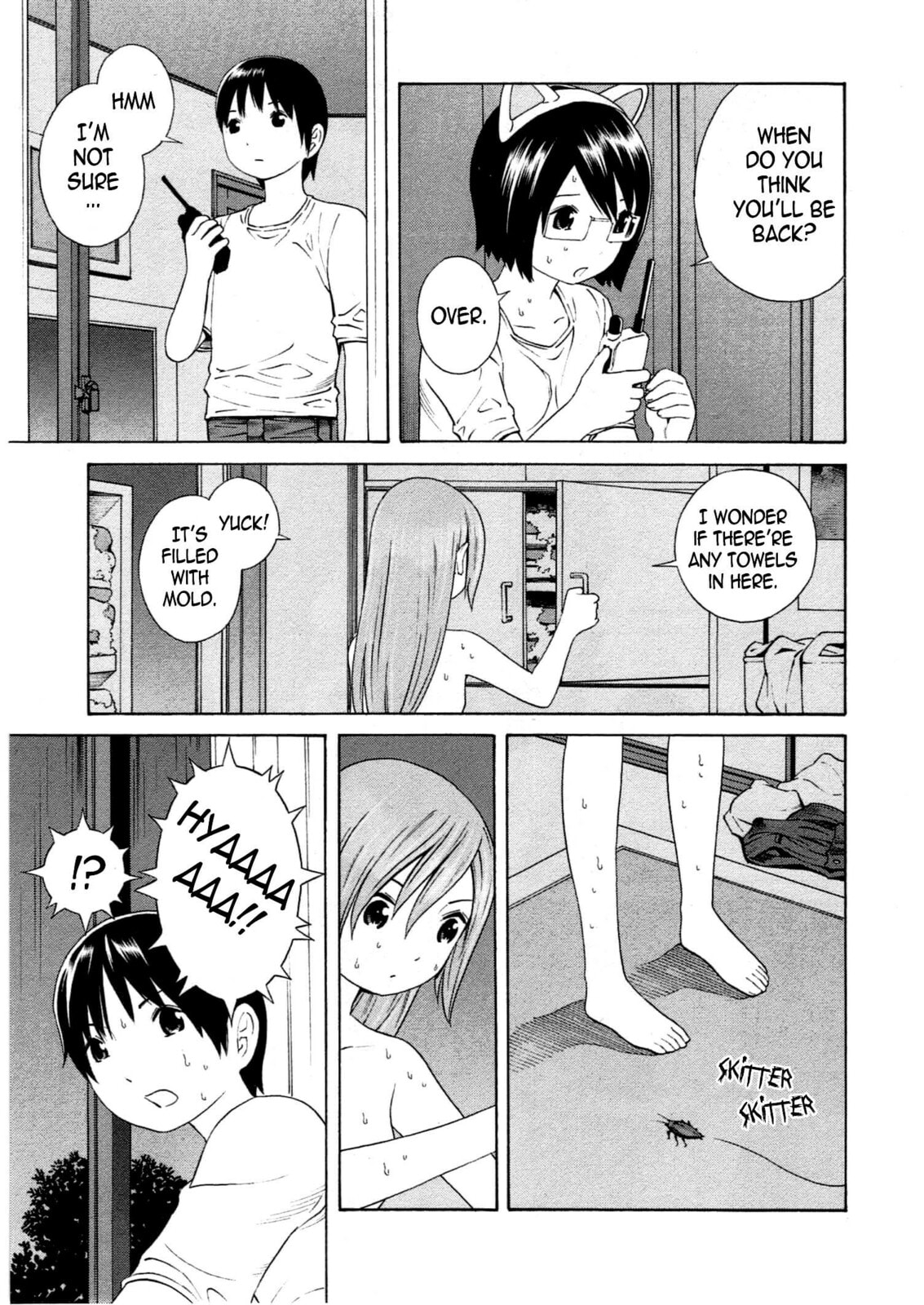 Read Chikyuu no Houkago chapter 16 image 5 on Lezhin