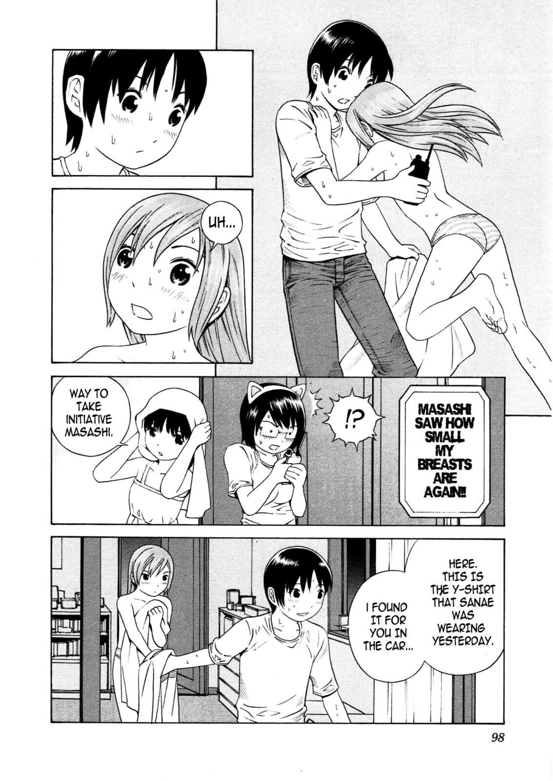 Read Chikyuu no Houkago chapter 16 image 6 on Lezhin