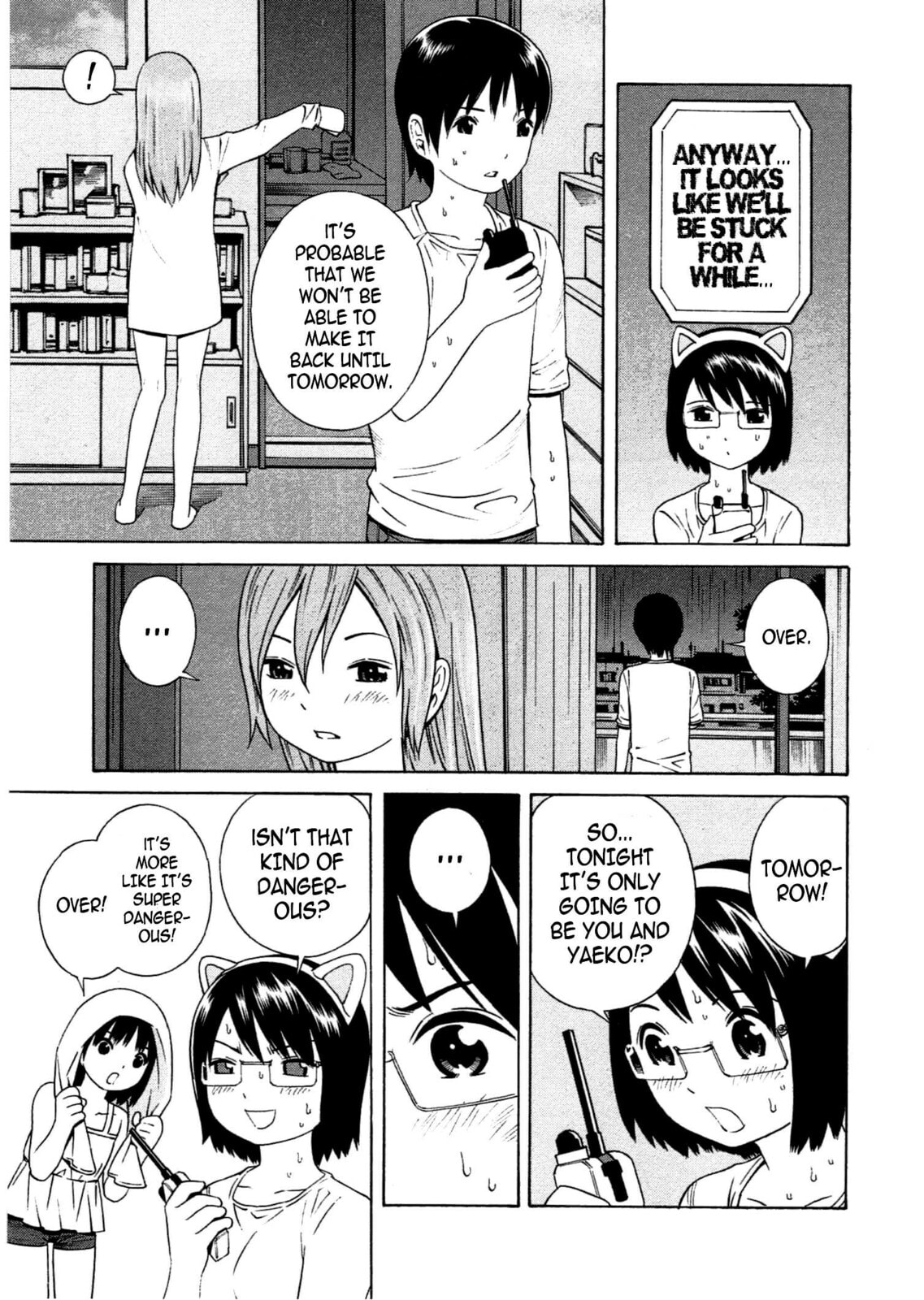 Read Chikyuu no Houkago chapter 16 image 7 on Lezhin