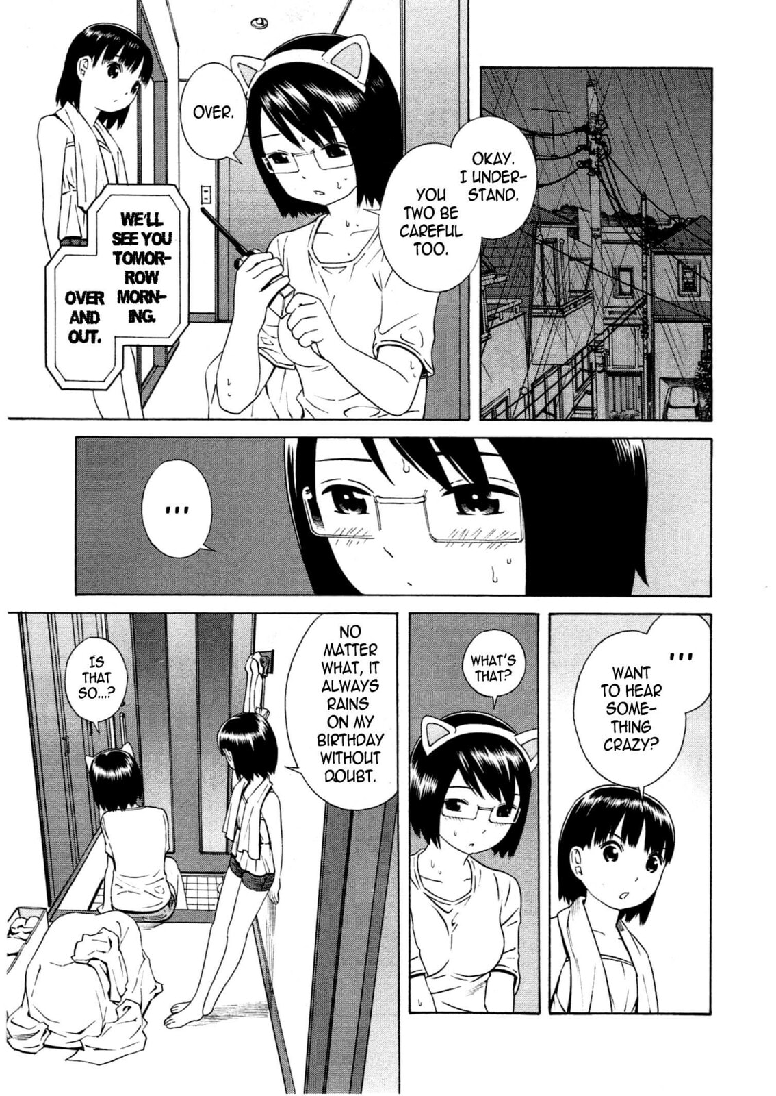 Read Chikyuu no Houkago chapter 16 image 9 on Lezhin