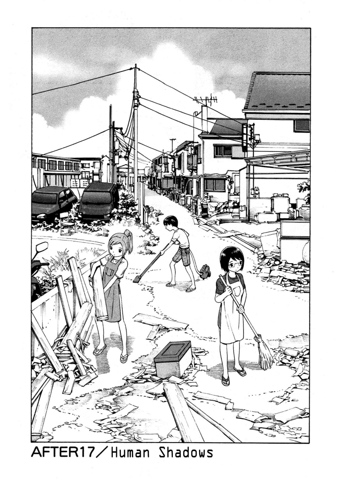 Read Chikyuu no Houkago chapter 17 image 1 on Lezhin