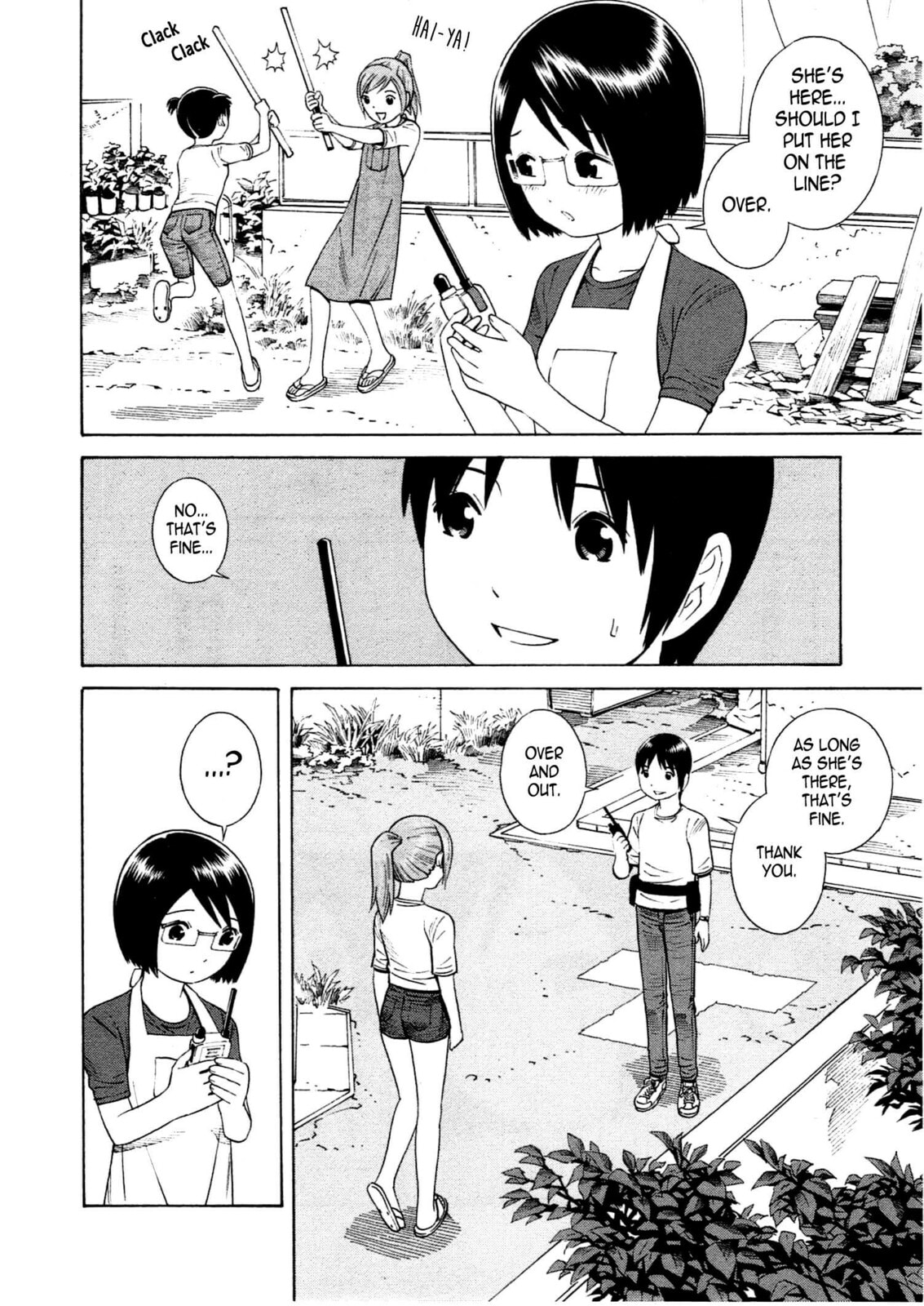 Read Chikyuu no Houkago chapter 17 image 10 on Lezhin