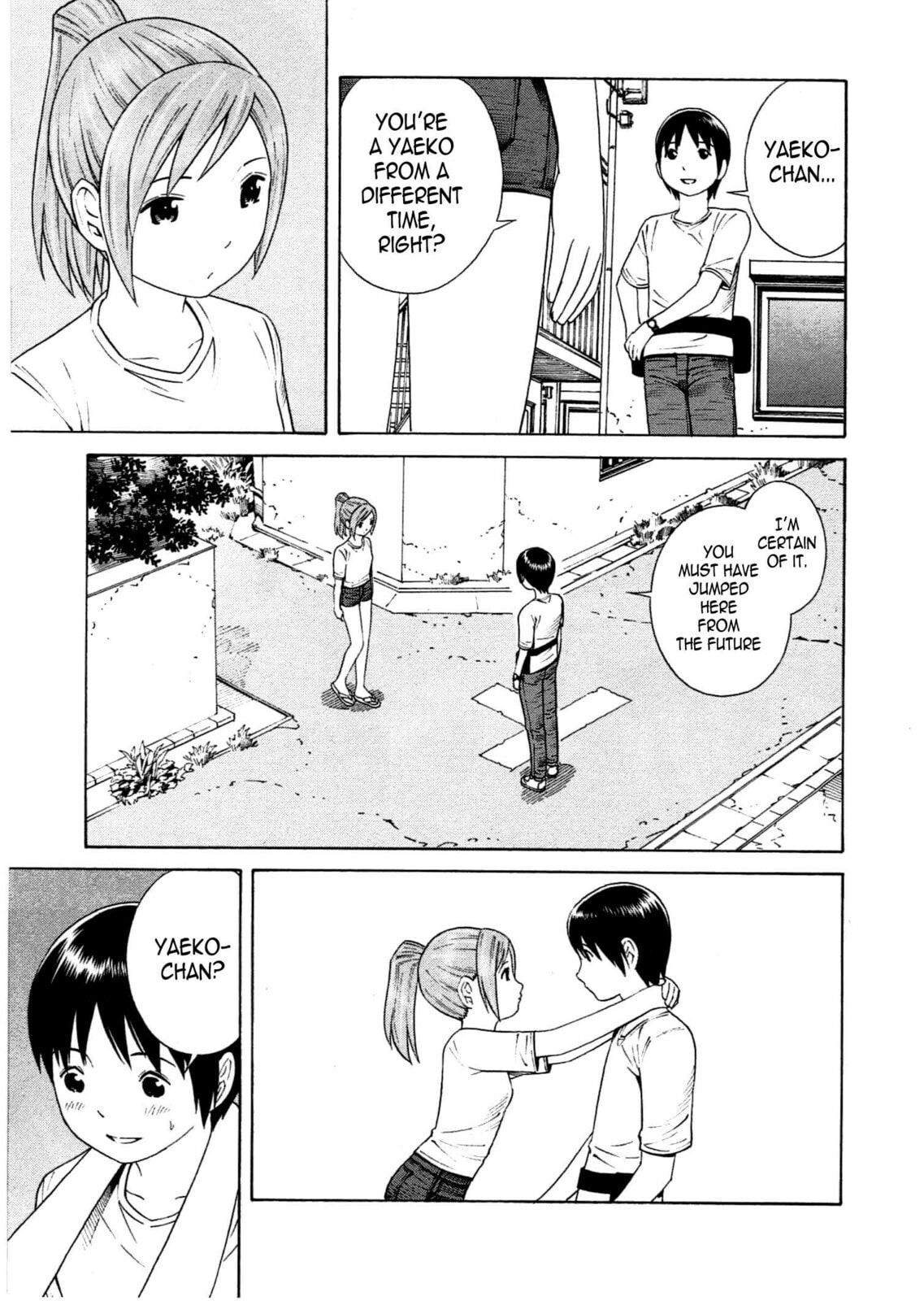 Read Chikyuu no Houkago chapter 17 image 11 on Lezhin