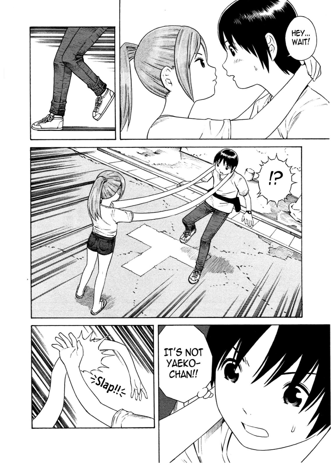Read Chikyuu no Houkago chapter 17 image 12 on Lezhin