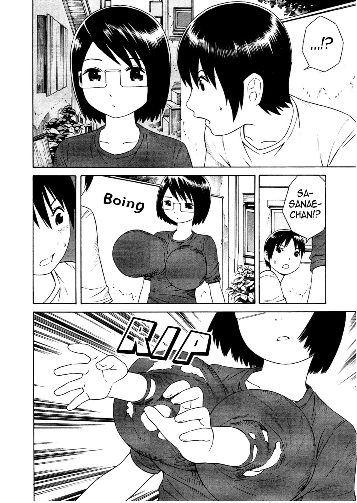 Read Chikyuu no Houkago chapter 17 image 14 on Lezhin