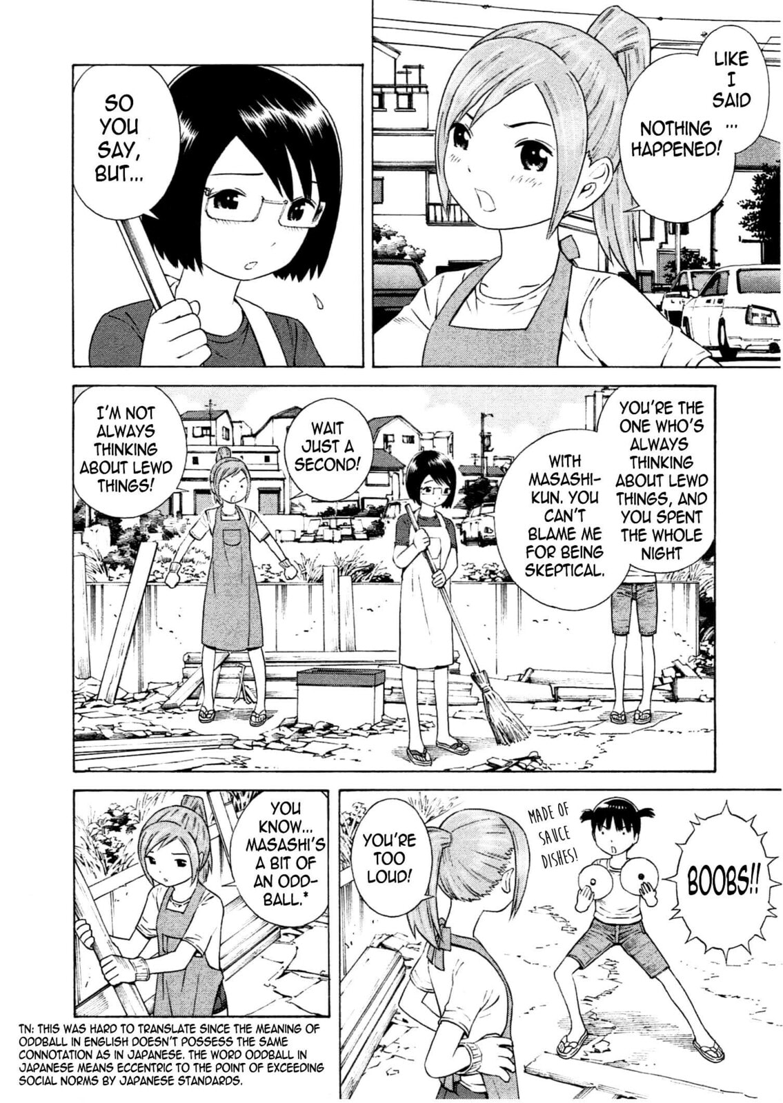 Read Chikyuu no Houkago chapter 17 image 2 on Lezhin